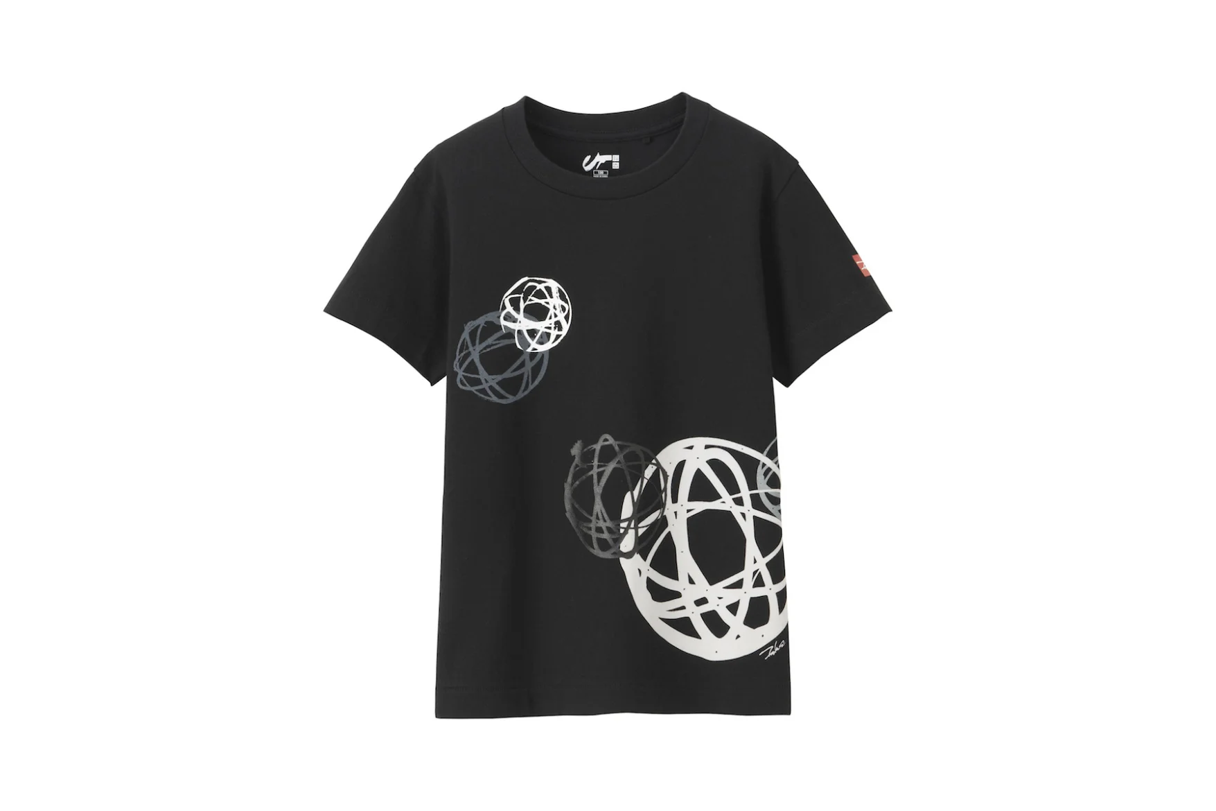 futura-x-uniqlo-ut-full-preview-10-front.jpg