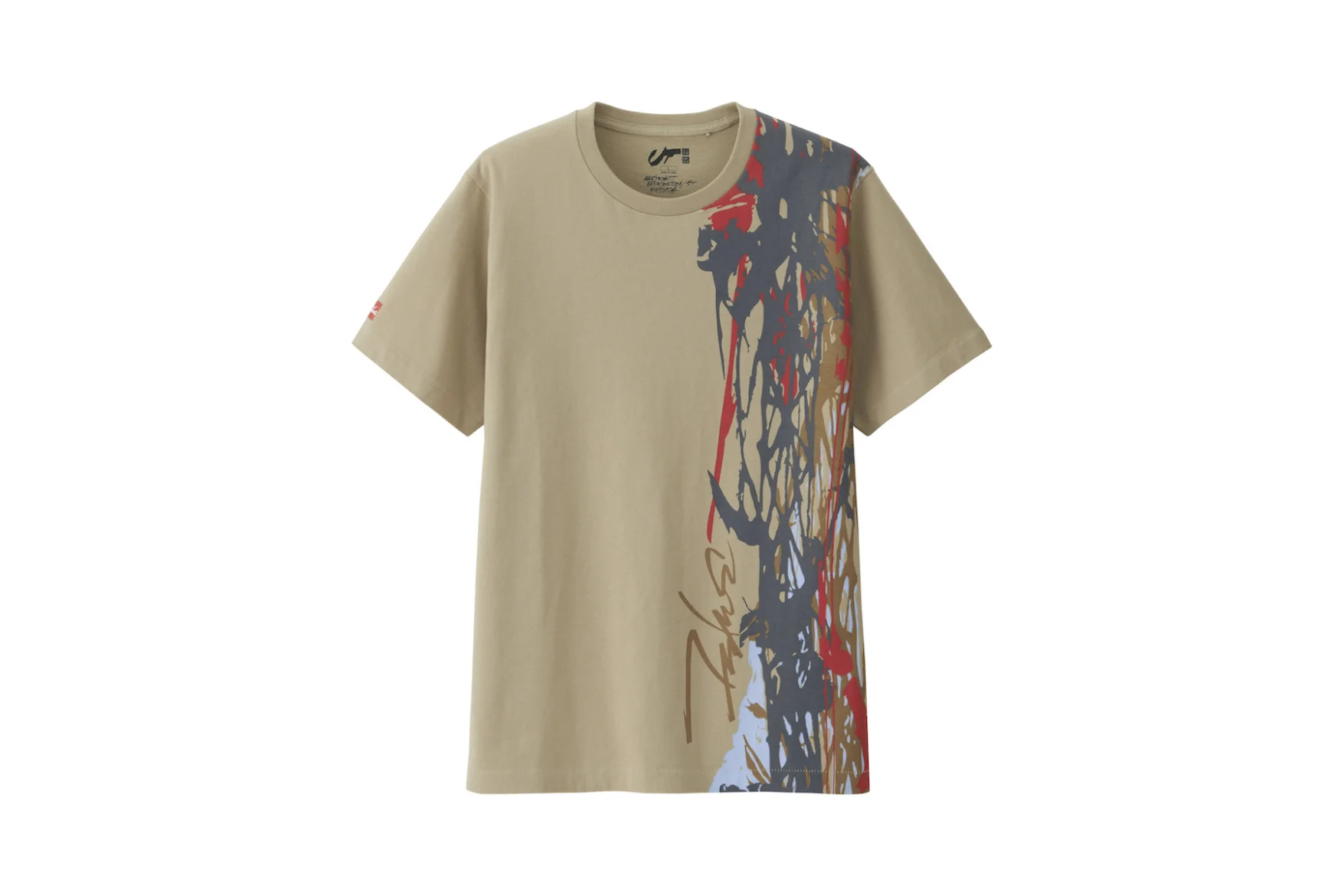futura-x-uniqlo-ut-full-preview-14-front.jpg