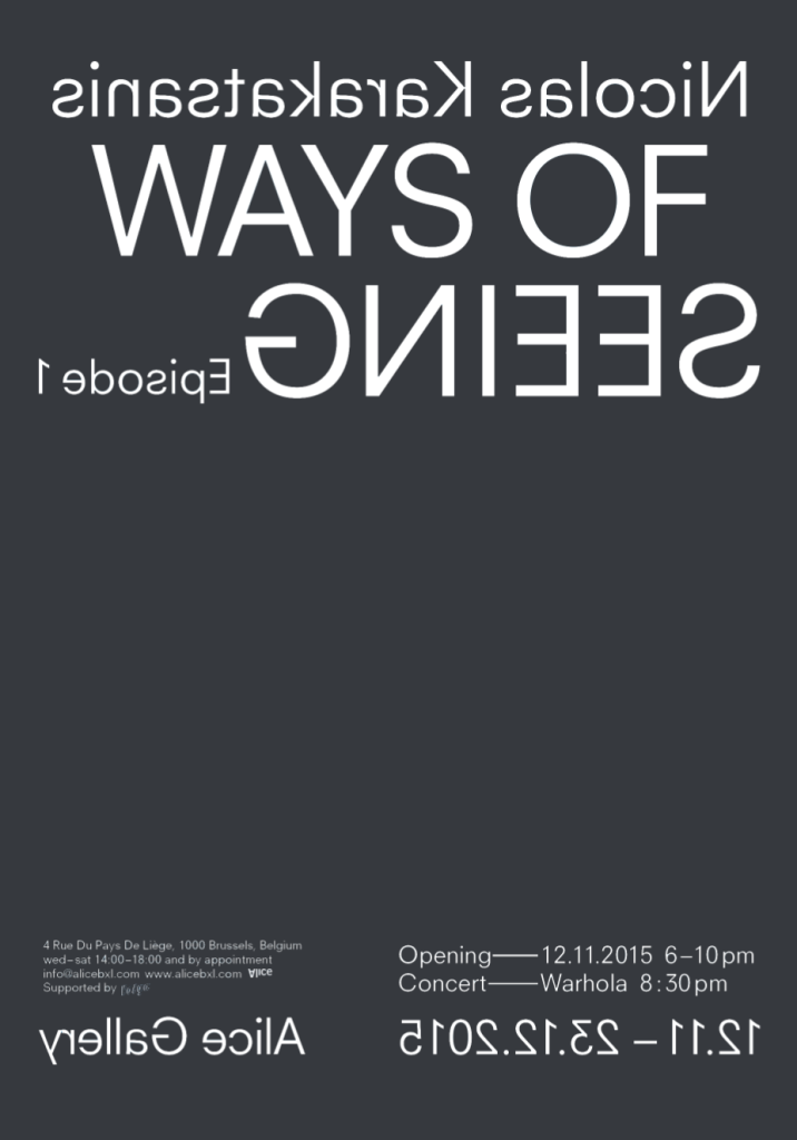 NicolasKarakatsanis_WaysofSeeing