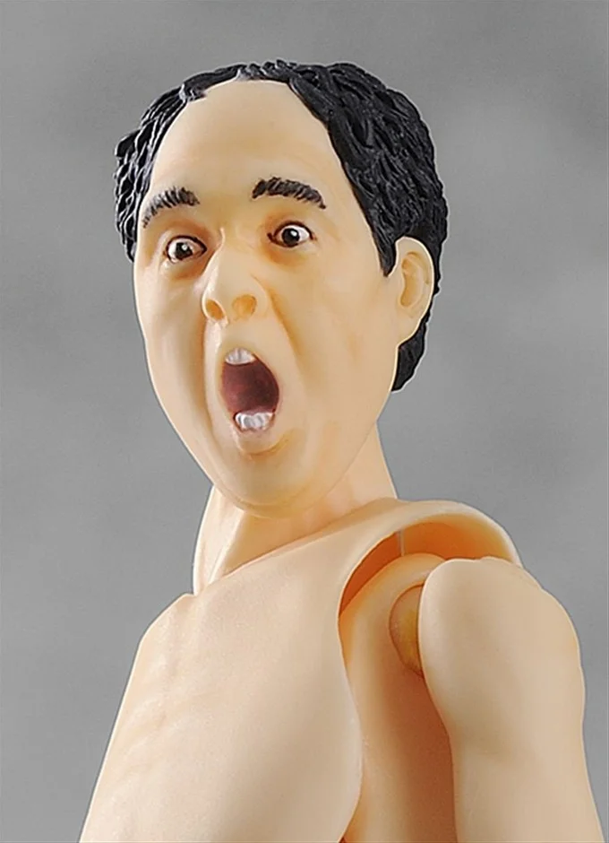 Weird Doll