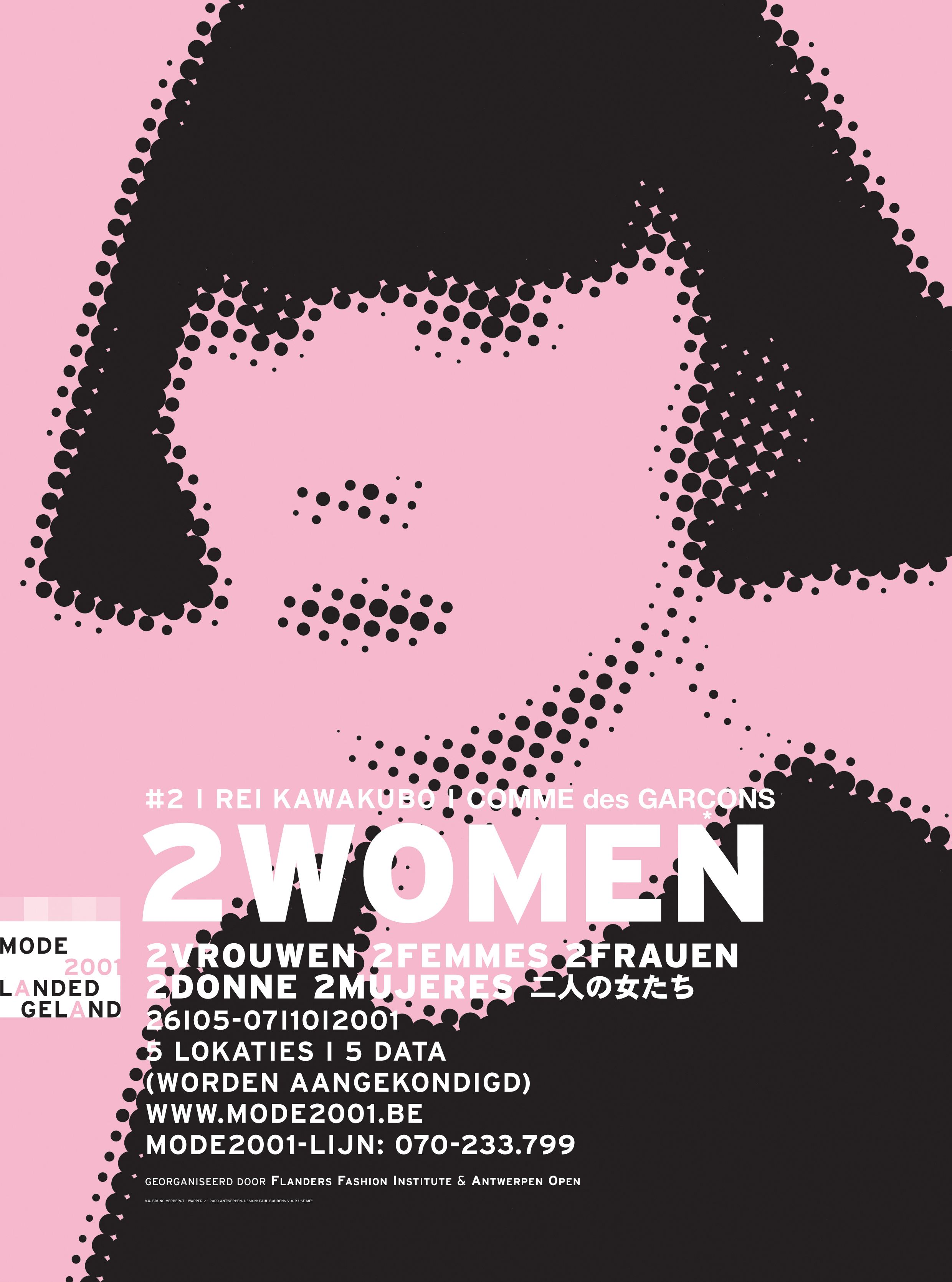2001 Mode 2001 Kawakubo Poster.jpg