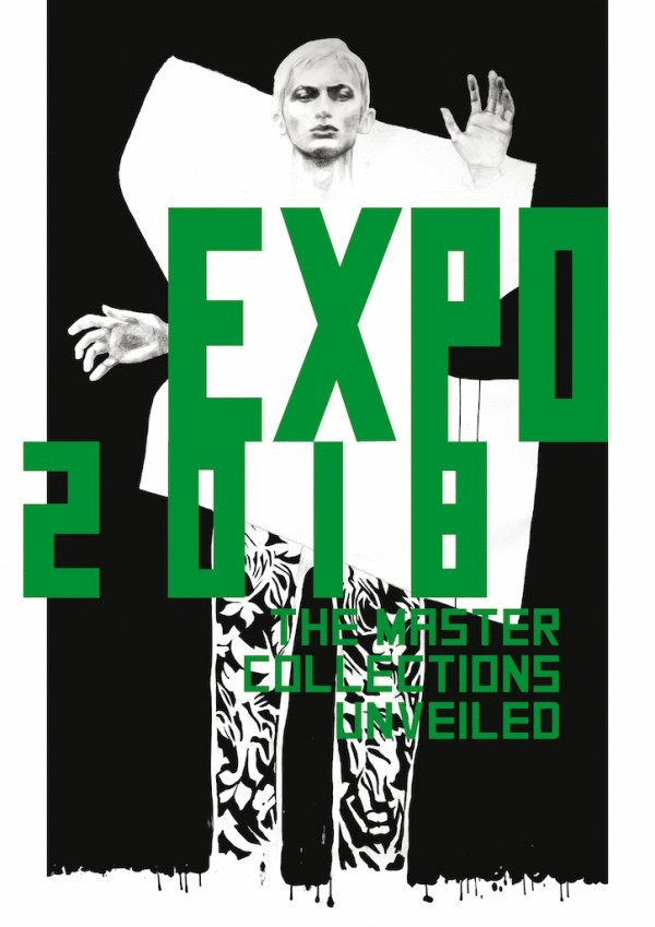 (c) Paul Boudens for SHOW2018/EXPO2018
