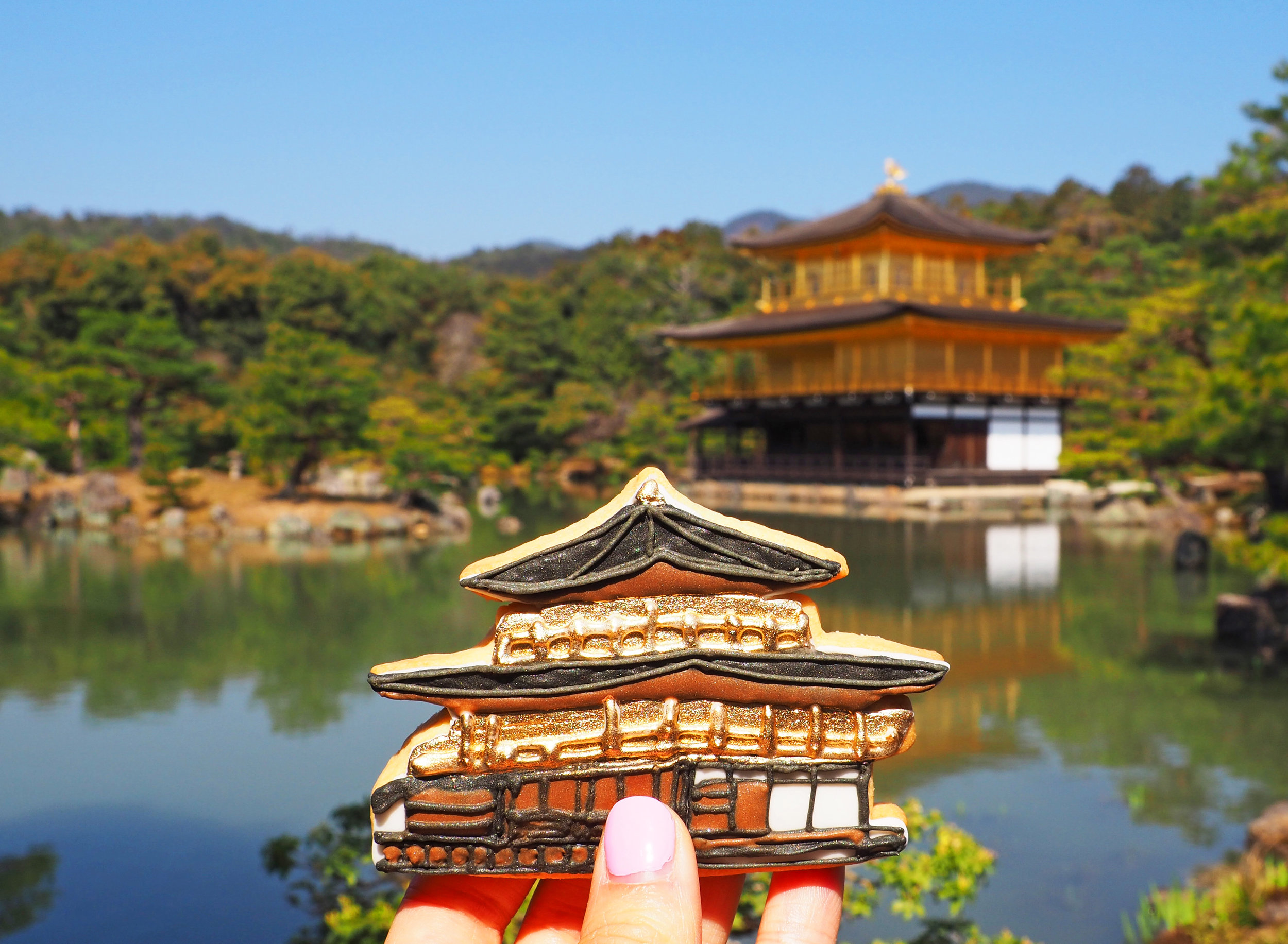 Kinkakuji (Golden Pavilion) - Kyoto