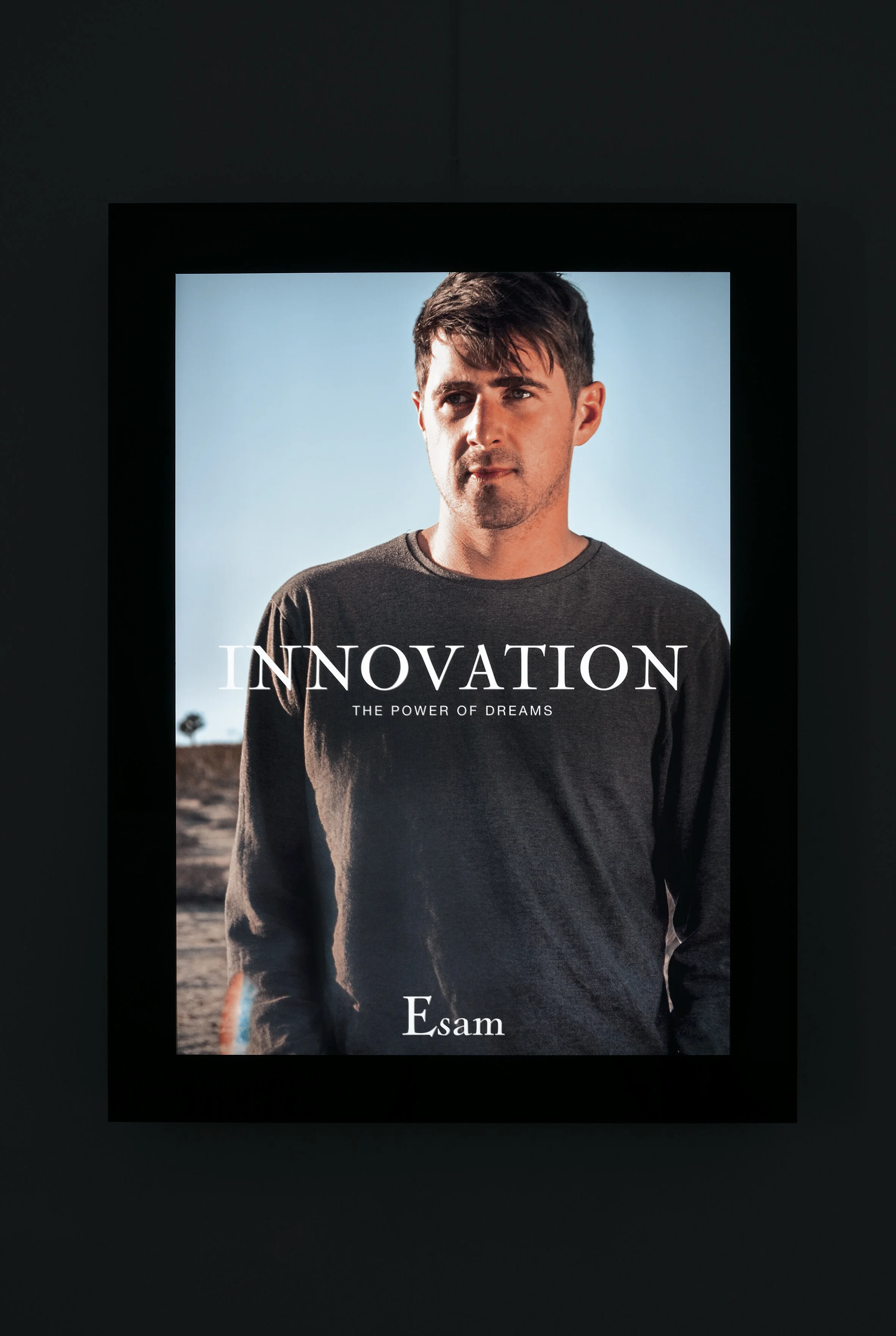 Innovation