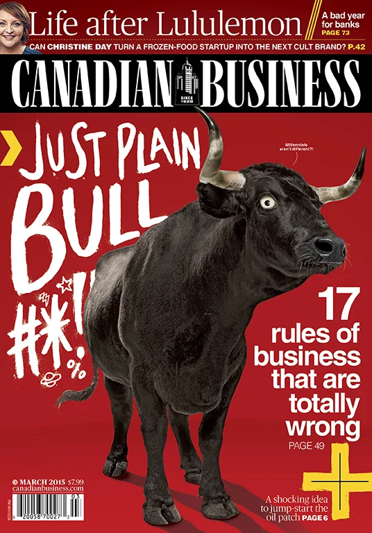 2015 National Magazine Awards nominee (Cover of the Year)