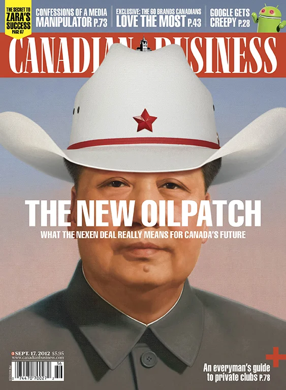 2012 National Magazine Awards nominee (Cover of the Year)