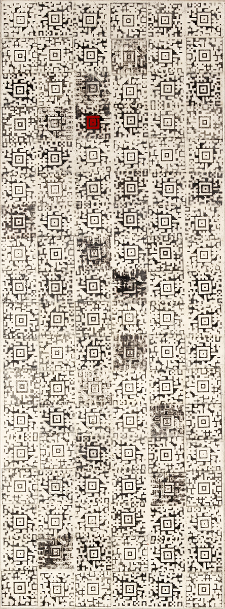 Aztec Code 108.II