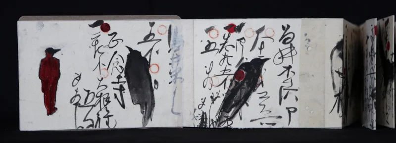 Sketchbook Project, 2013