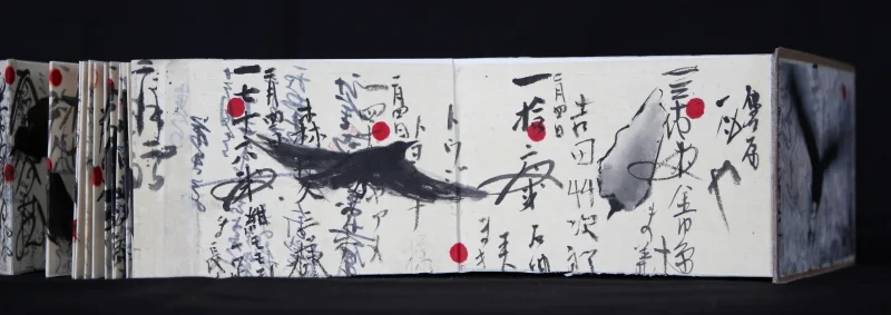 Sketchbook Project, 2013