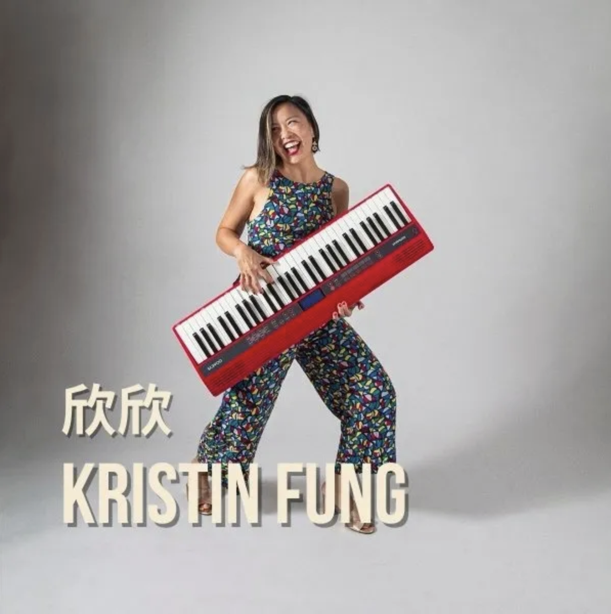 Kristin Fung at Jade Music Fest Vancouver