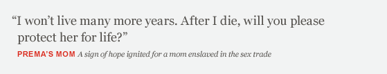 premas_mom.gif