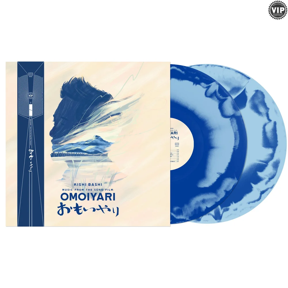 JNR461_VIP-vinyl.jpeg