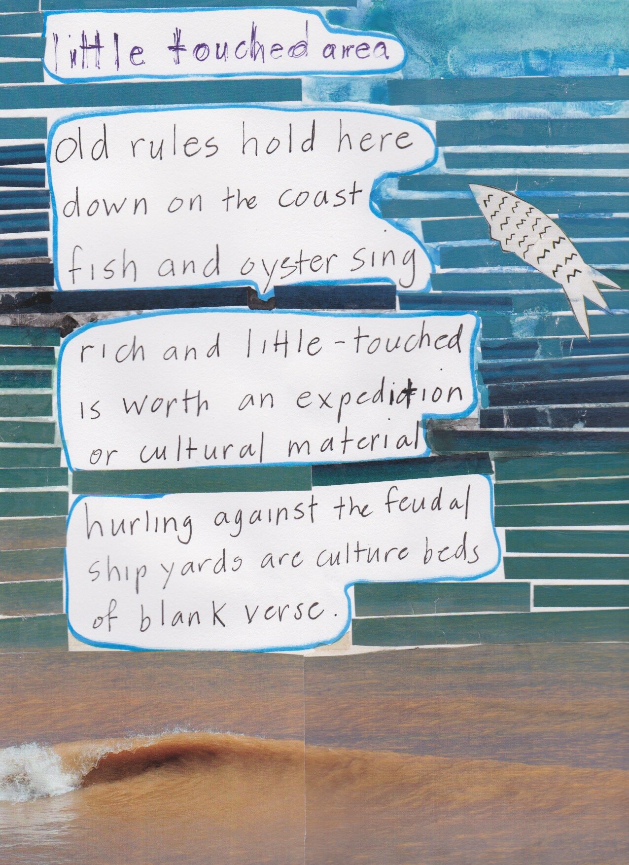 Little Touched Area.jpeg