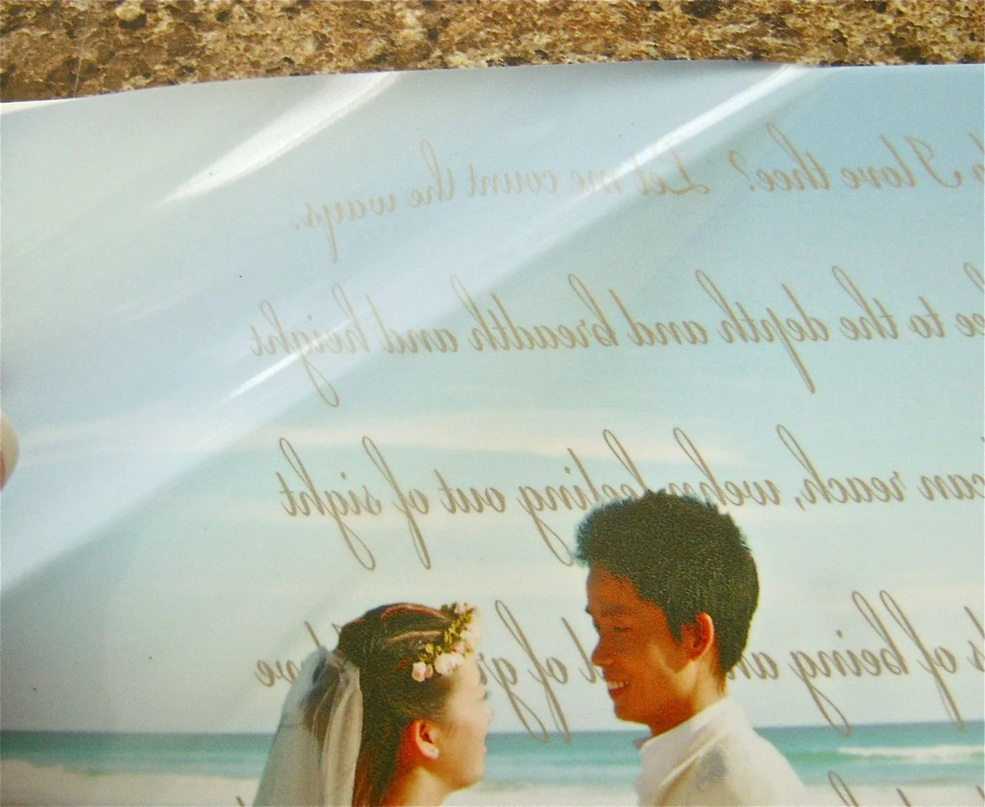step 7 - Remove the masking tape from the canvas. Peel the film away from the backing.