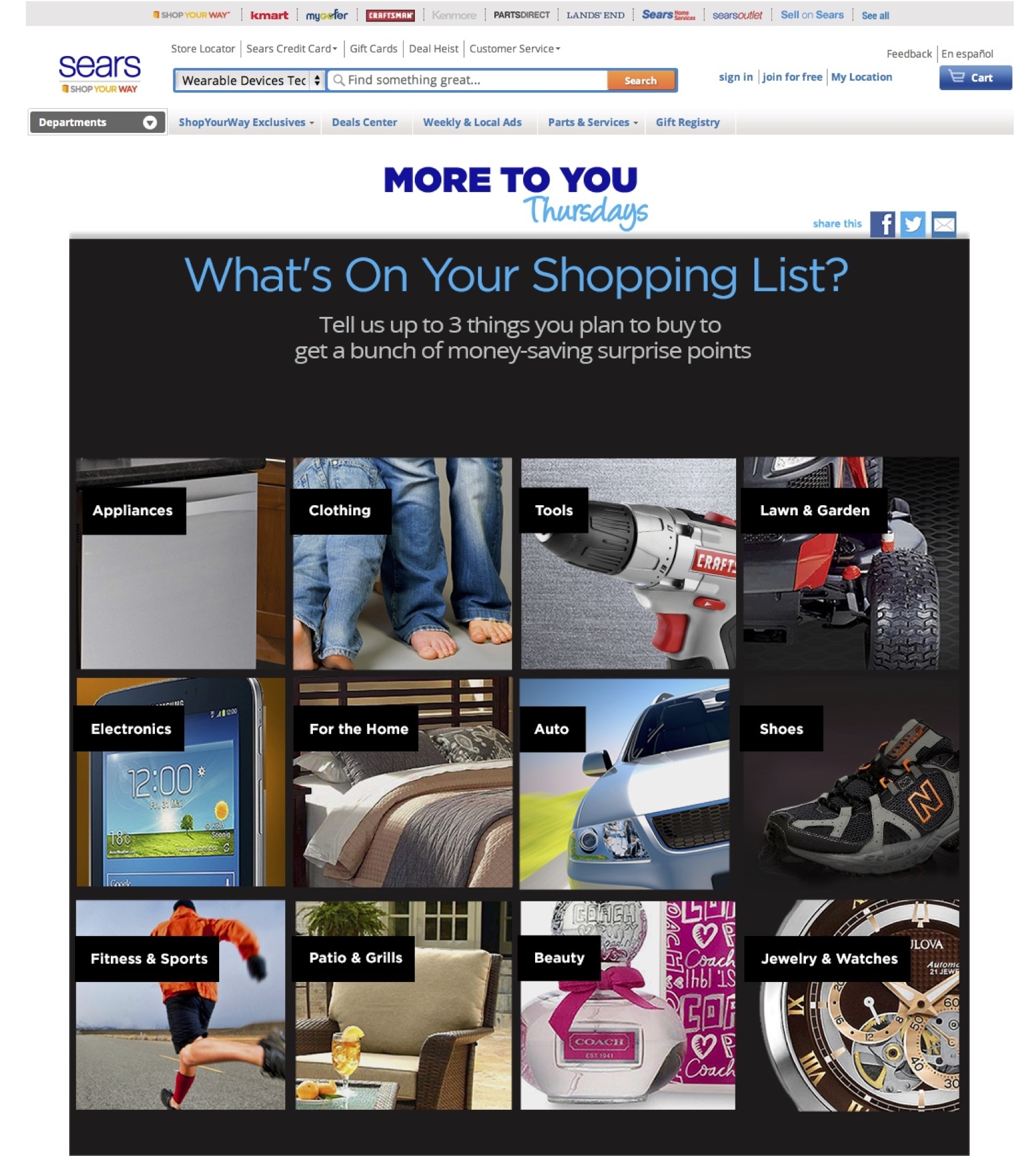 1. Customized offer experience landing page