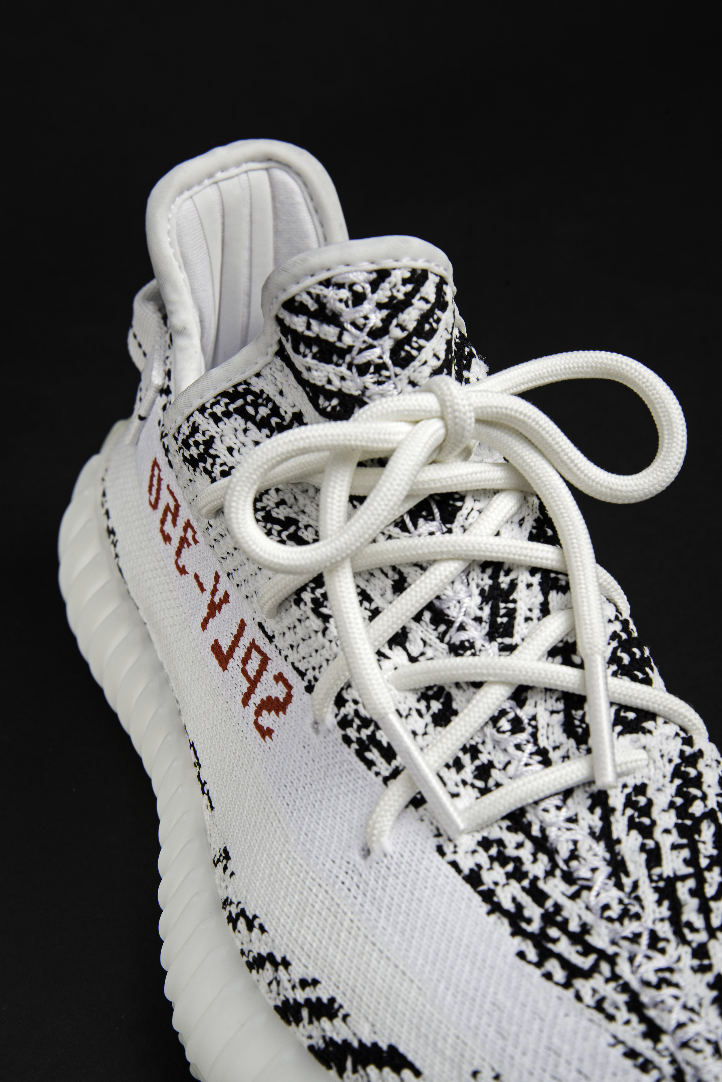 yeezy zebra pattern