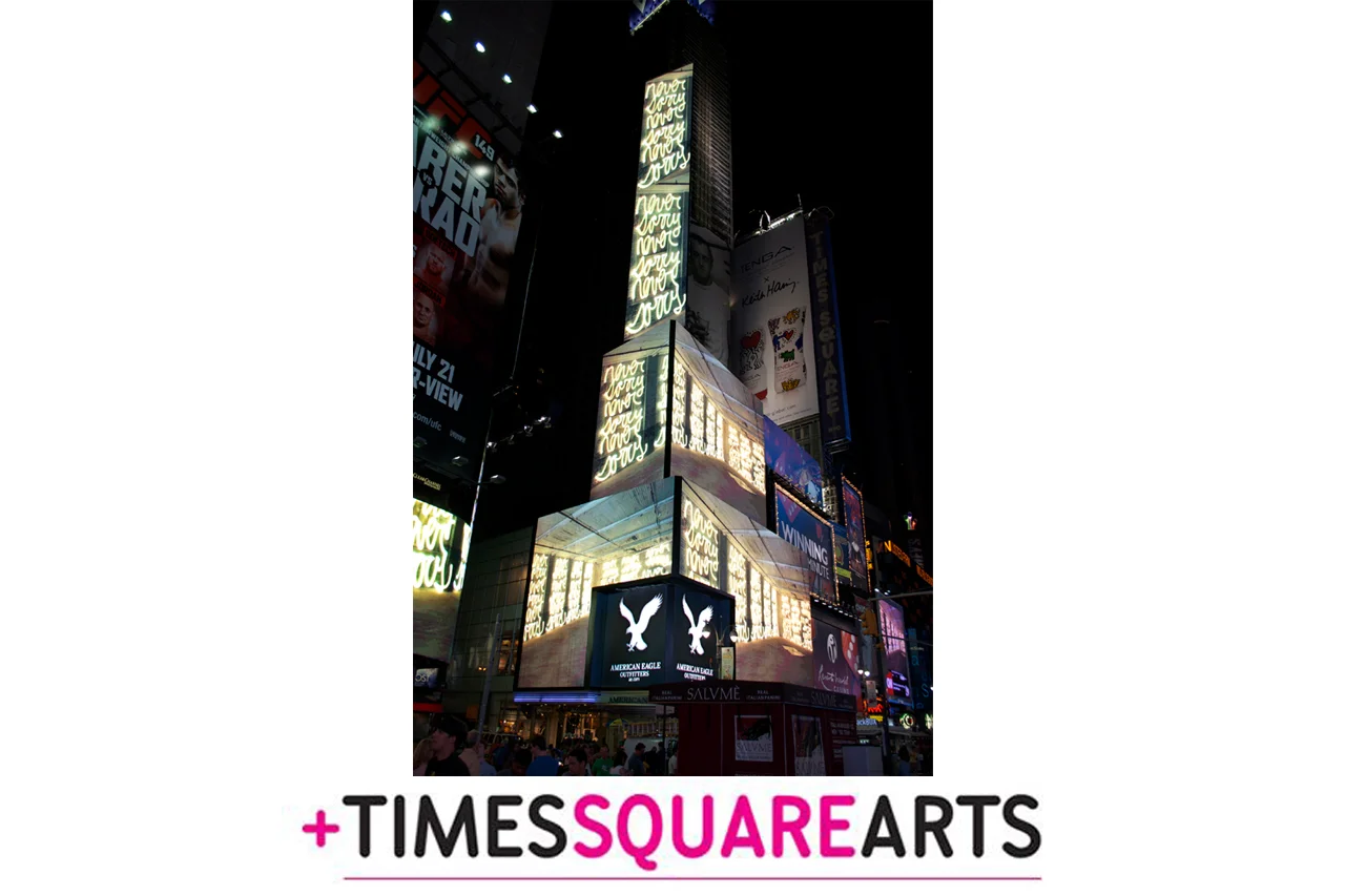 Times Square Arts Vicki DaSilva is an American light graffiti and photographer who has been making single frame time exposure photographs at night since 1980. She was heavily influenced by the convergence of street and graffiti art during the birth of hip-hop that created a lasting graffiti love affair with light replacing spray paint. read more