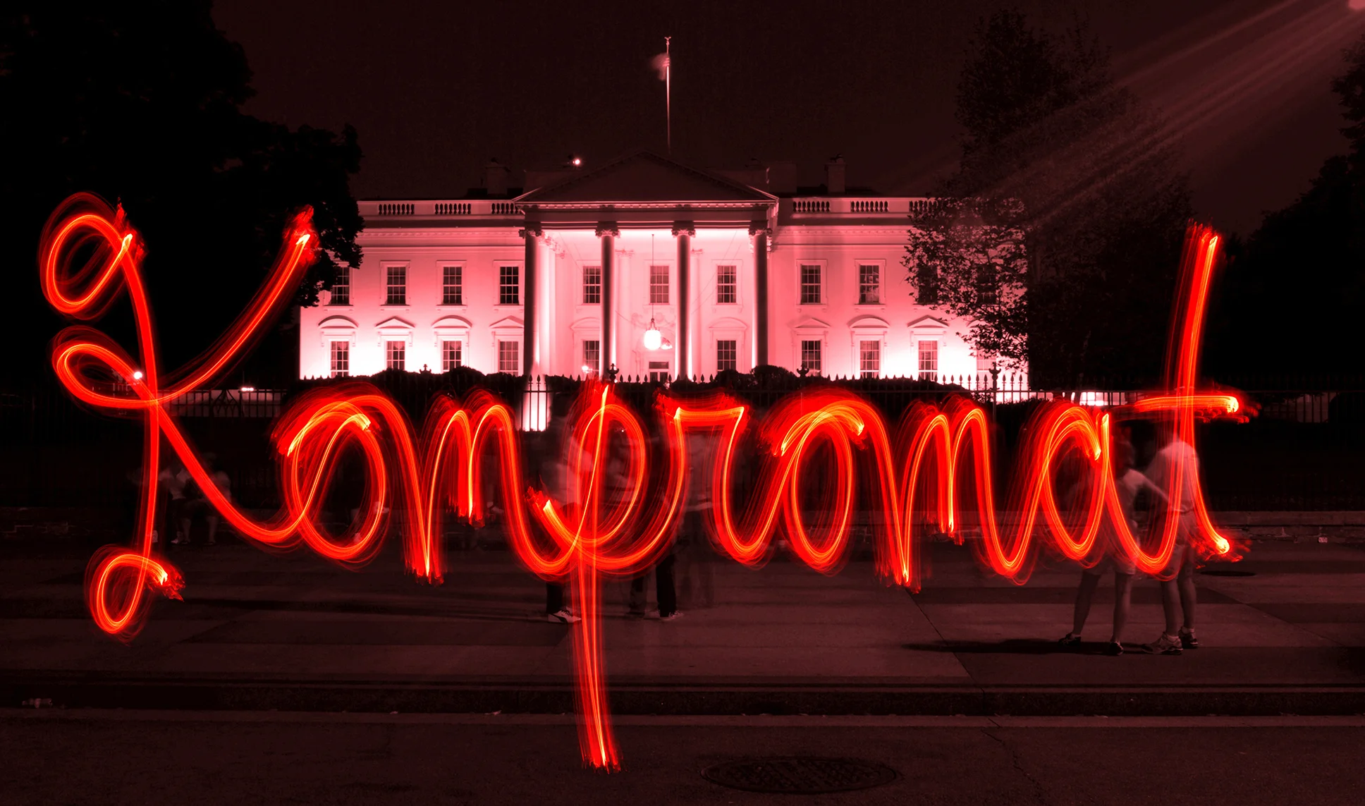 Kompromat, 2017