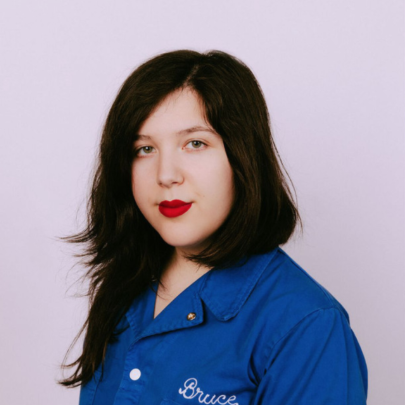 Buzzing Daily: Lucy Dacus - "In the Air Tonight" 