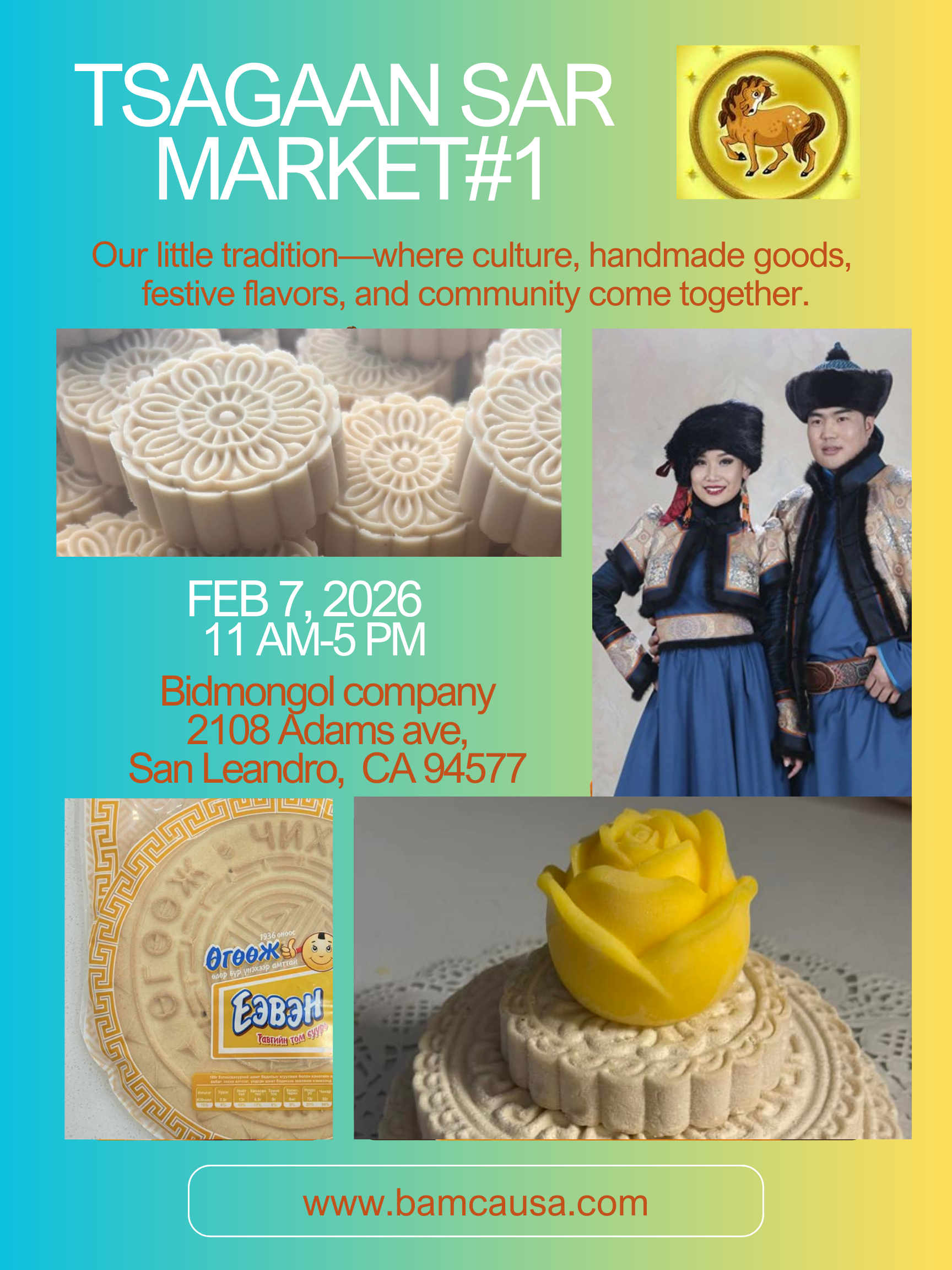 hudaldaa #1 in English.png