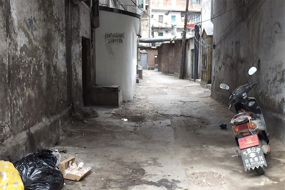 EmptyAlley.jpg