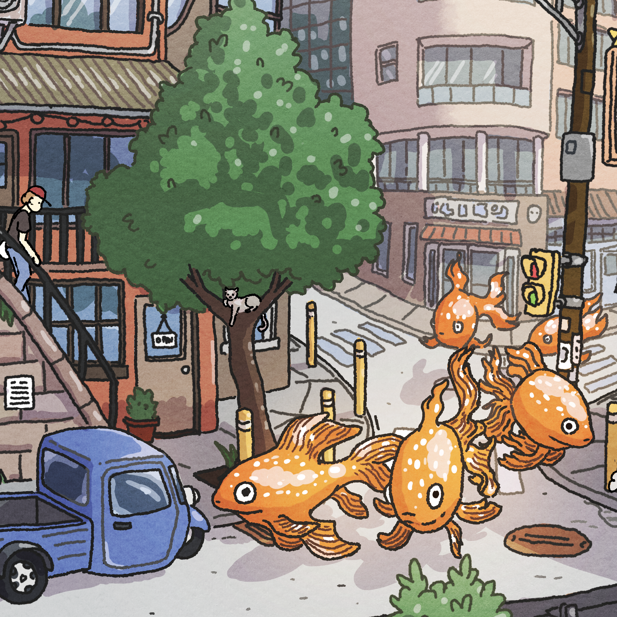 fish town - detail pic 3.png