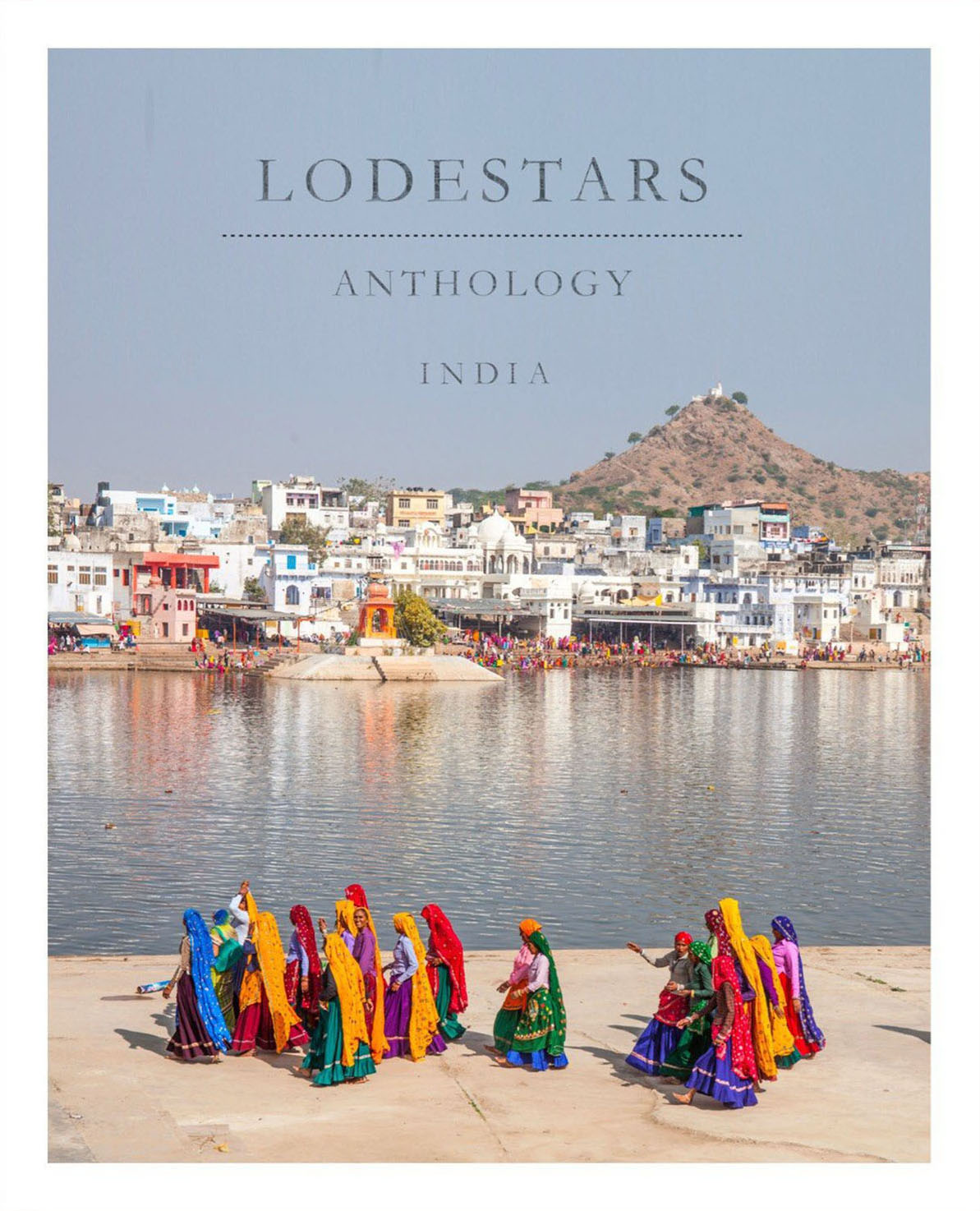 Karan Kumar Sachdev-Lodestar Anthology 1.jpg