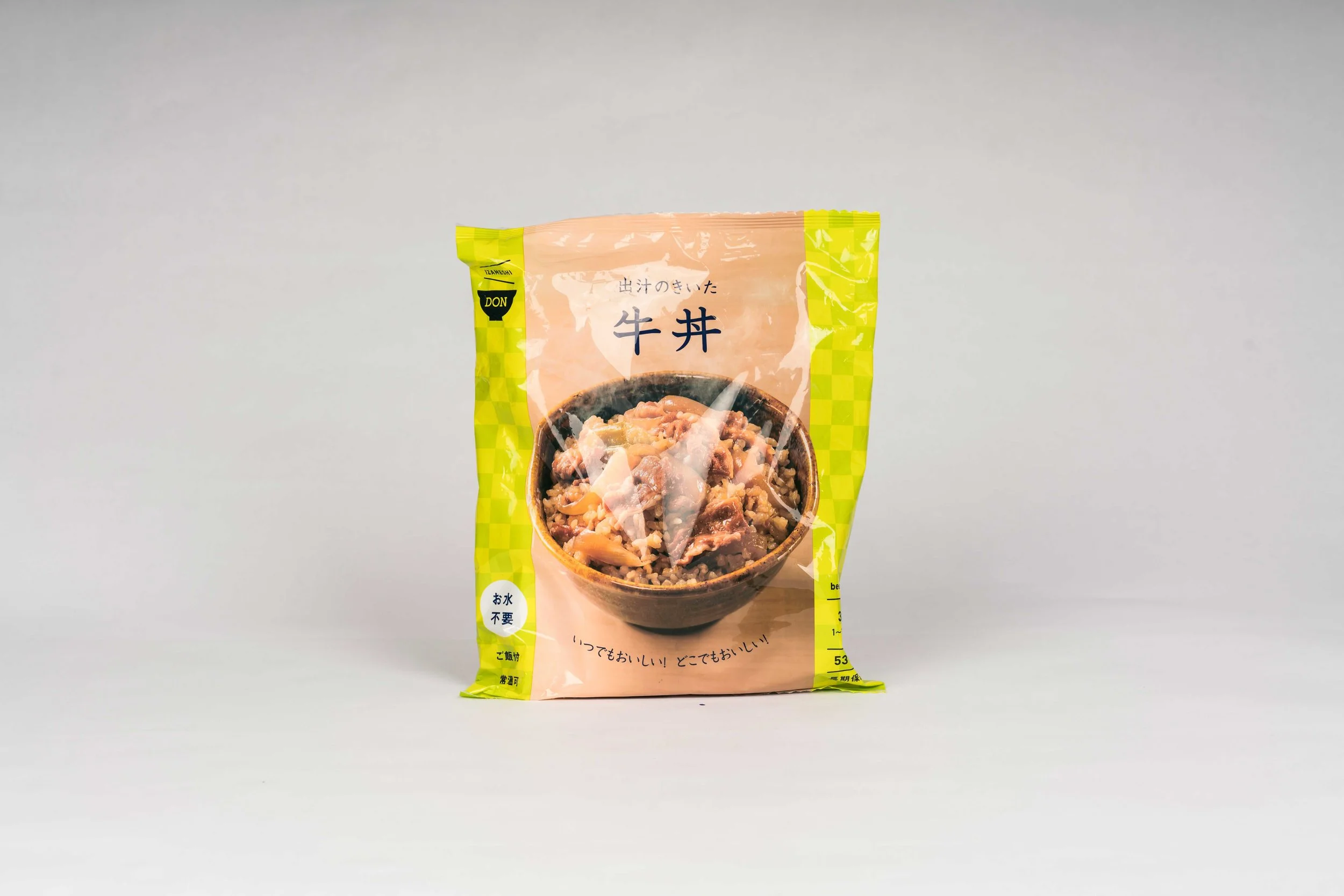 (长期保存牛丼饭)