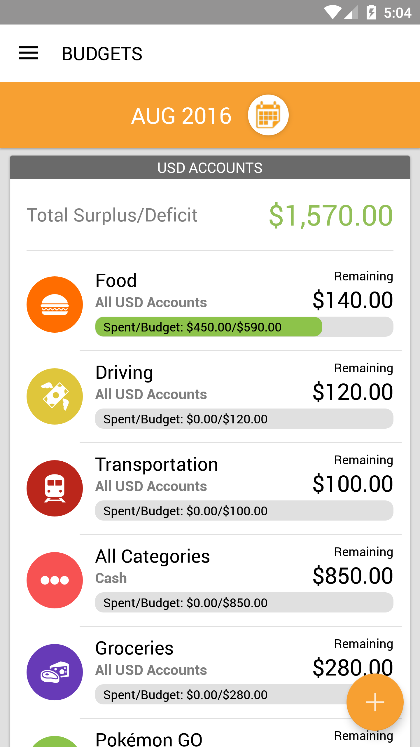 Projects List - device-2016-08-29-125122.png