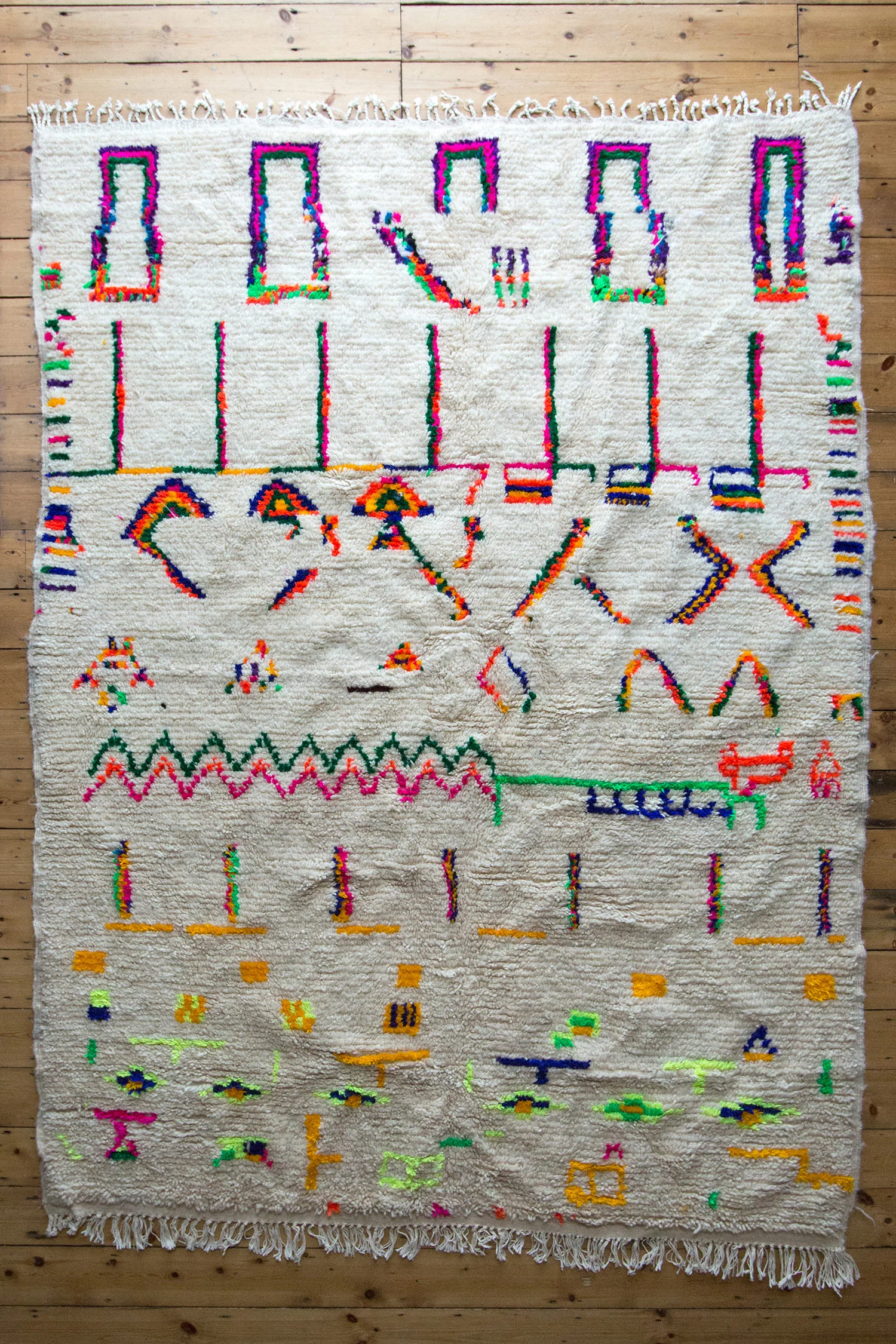 Modern_Azilal_MB003_5.jpg