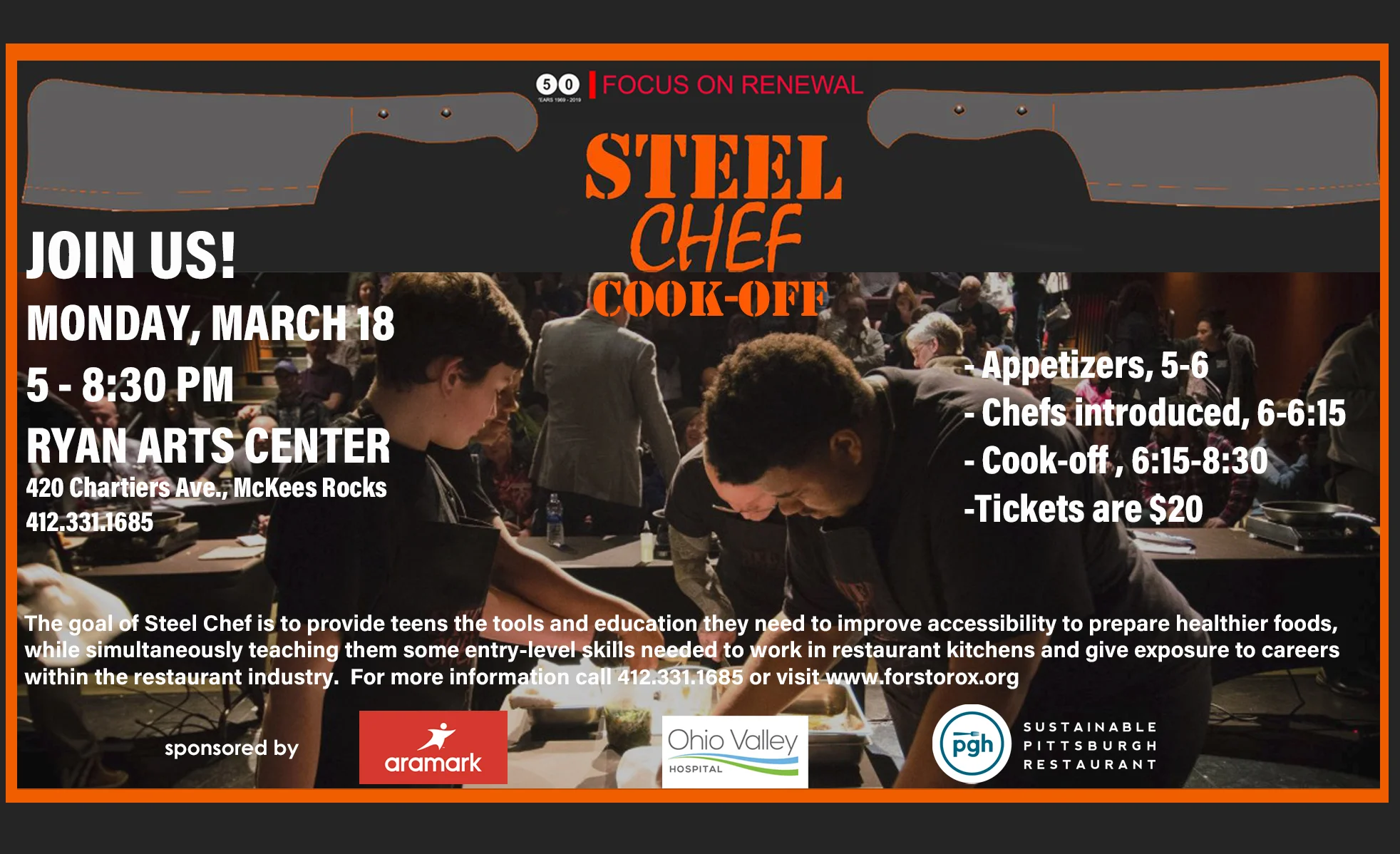 steel chefposter1117.jpg