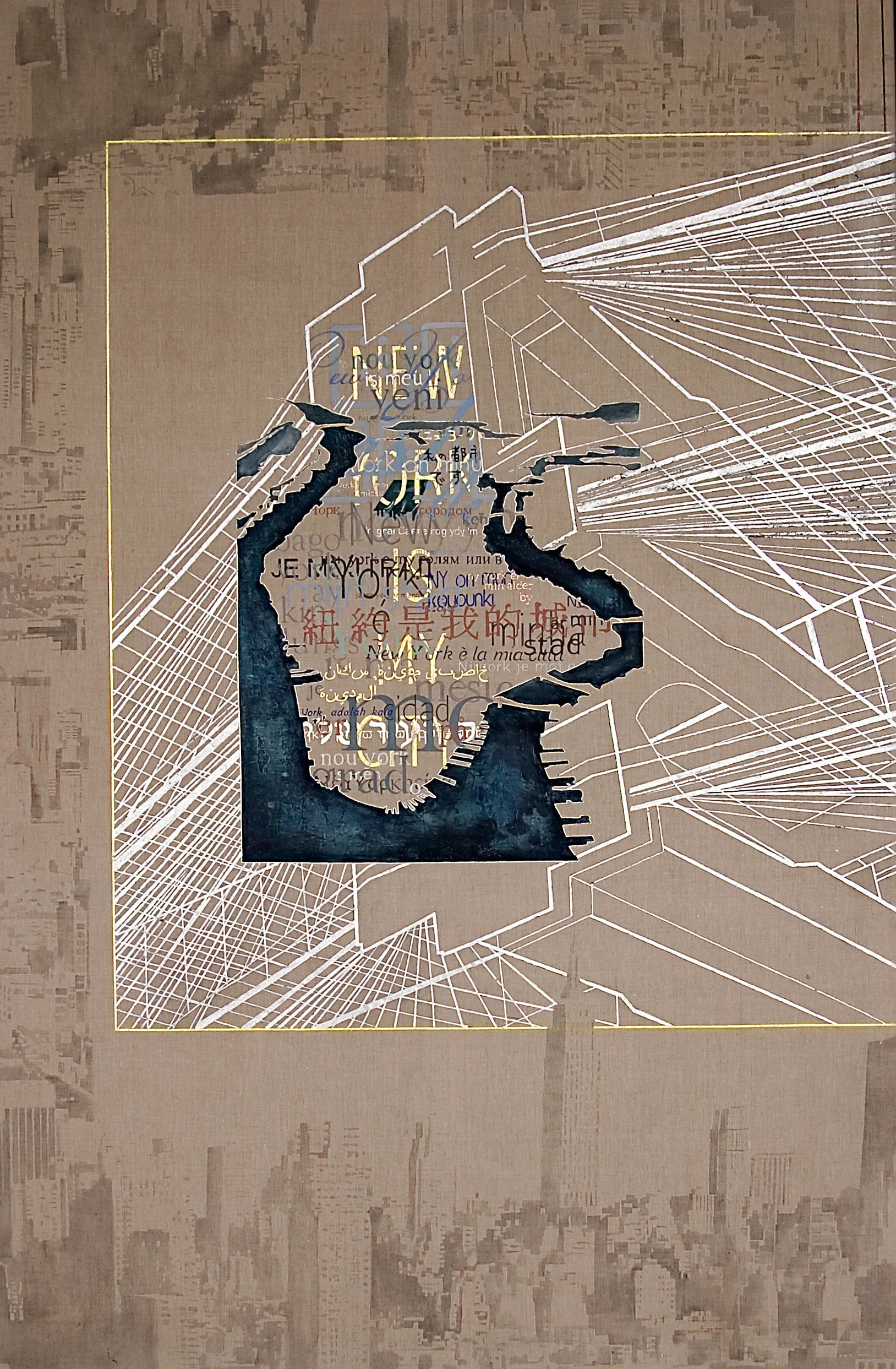 22 karat gold leaf & palladium leaf