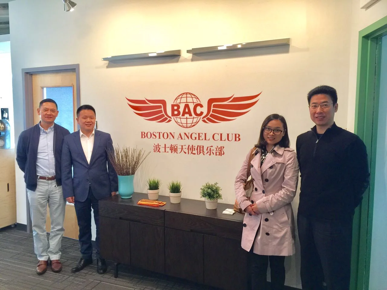 Mr Chen visited Canopy 1.jpg
