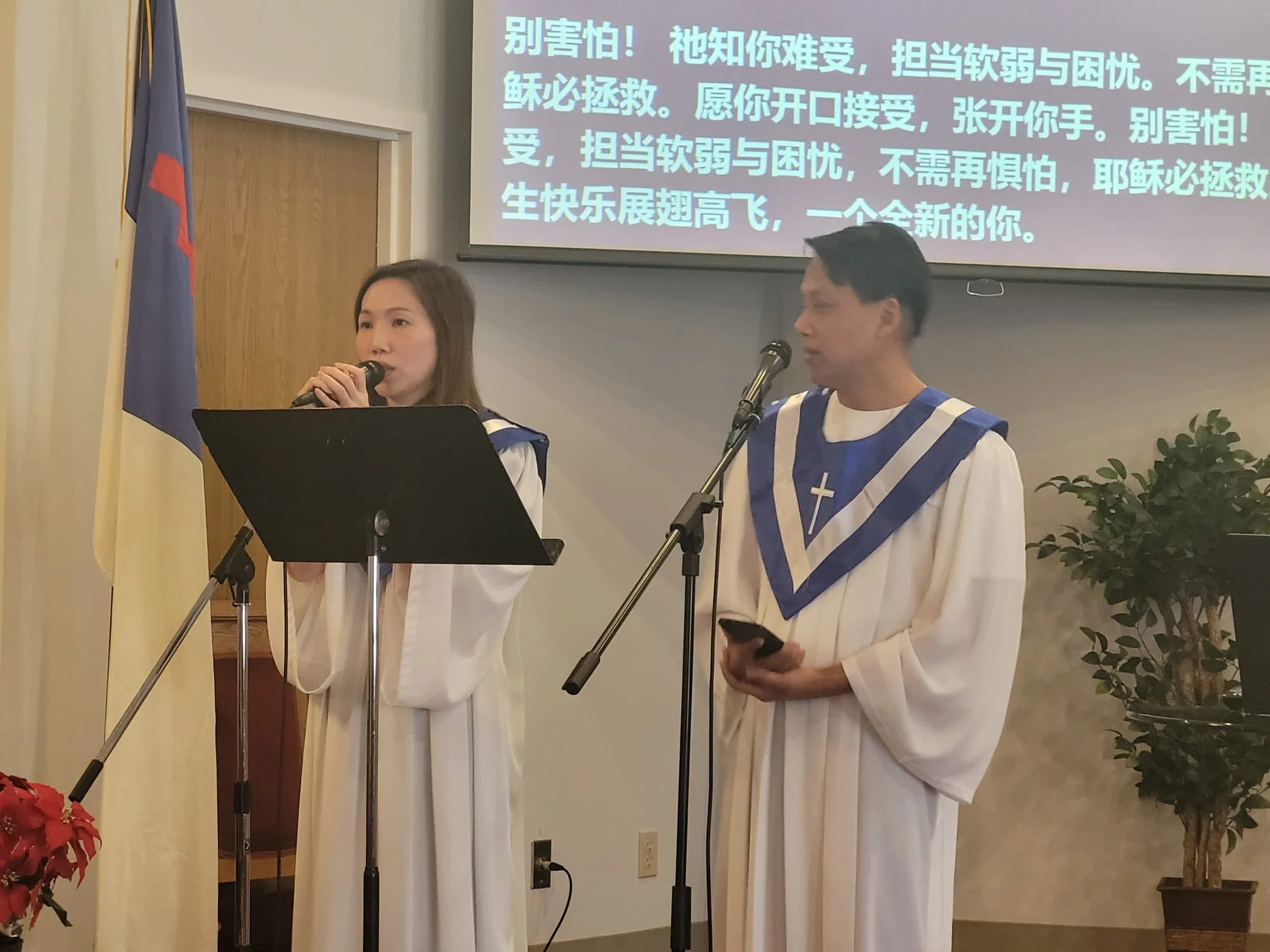 5  Family Worship 3.jpeg