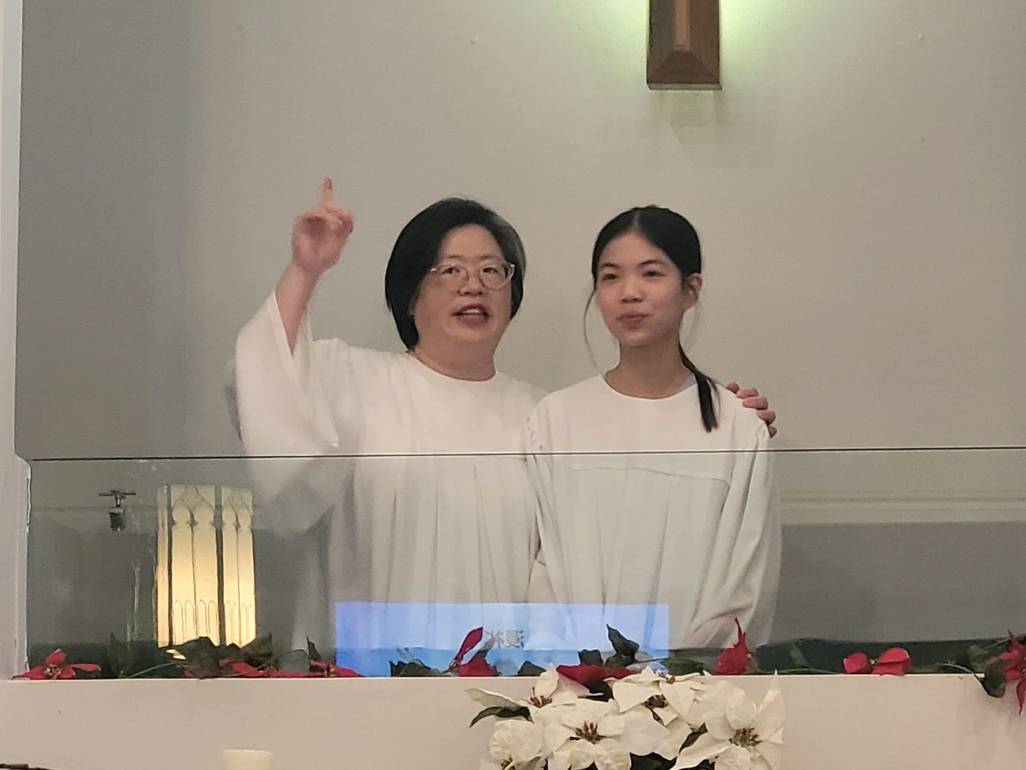 23  Sophia So baptism 2.jpeg
