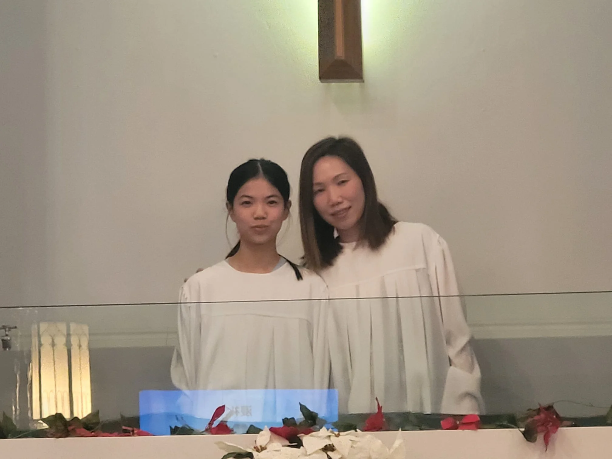 28  Sophia So baptism.jpeg