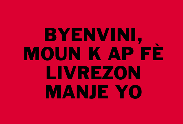 Gif_D.gif