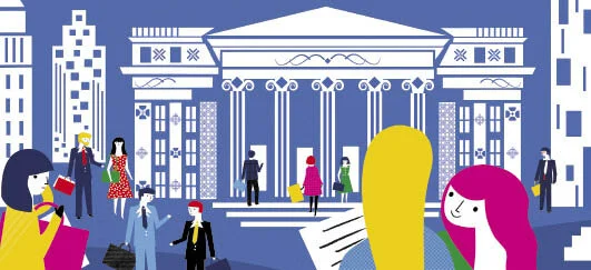 To Post-Grad and Beyond