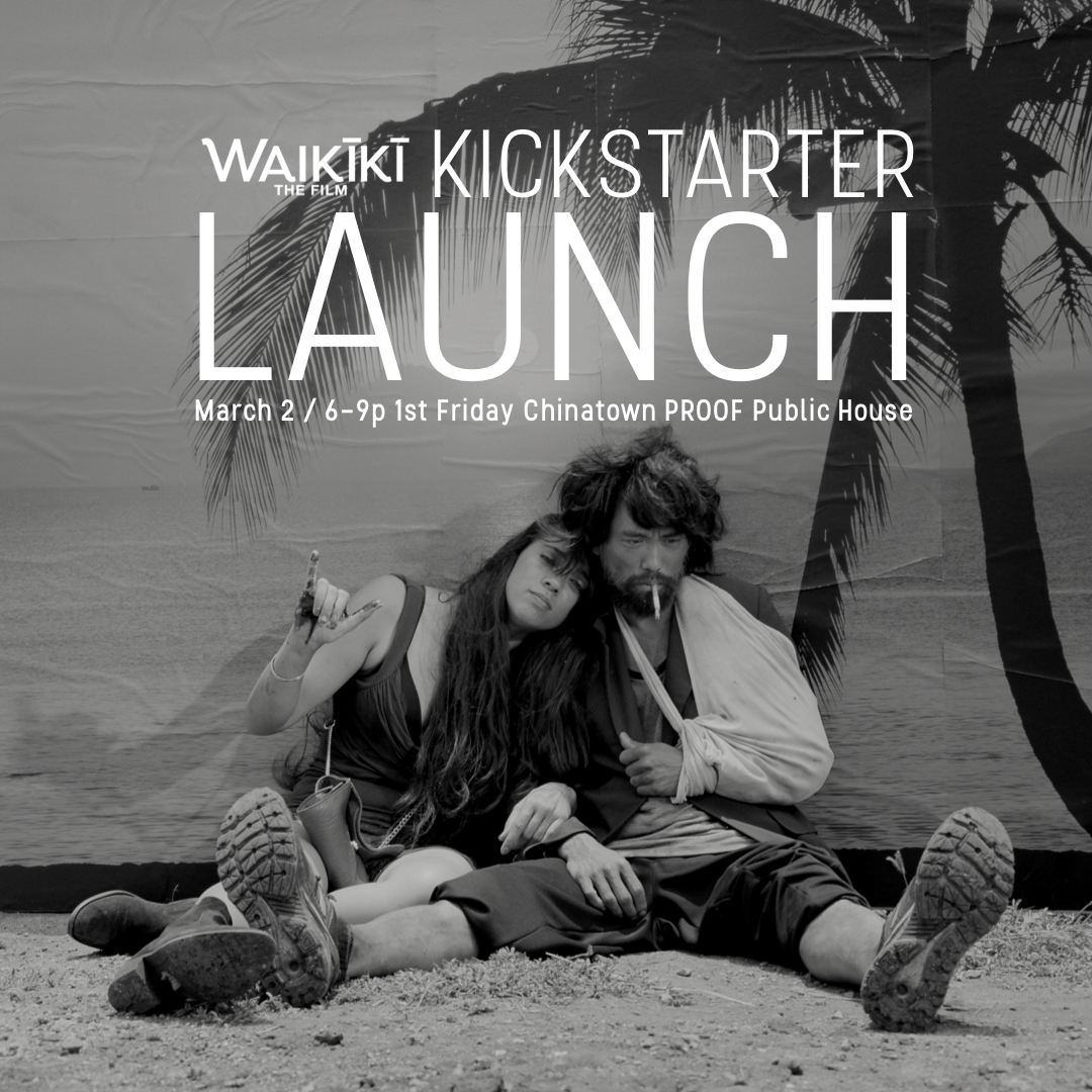 KICKSTARTER CAMPAIGN