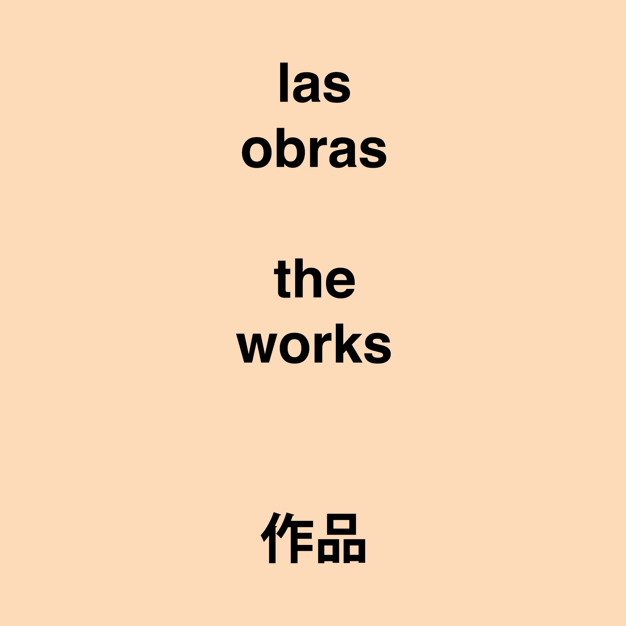 Works.jpg