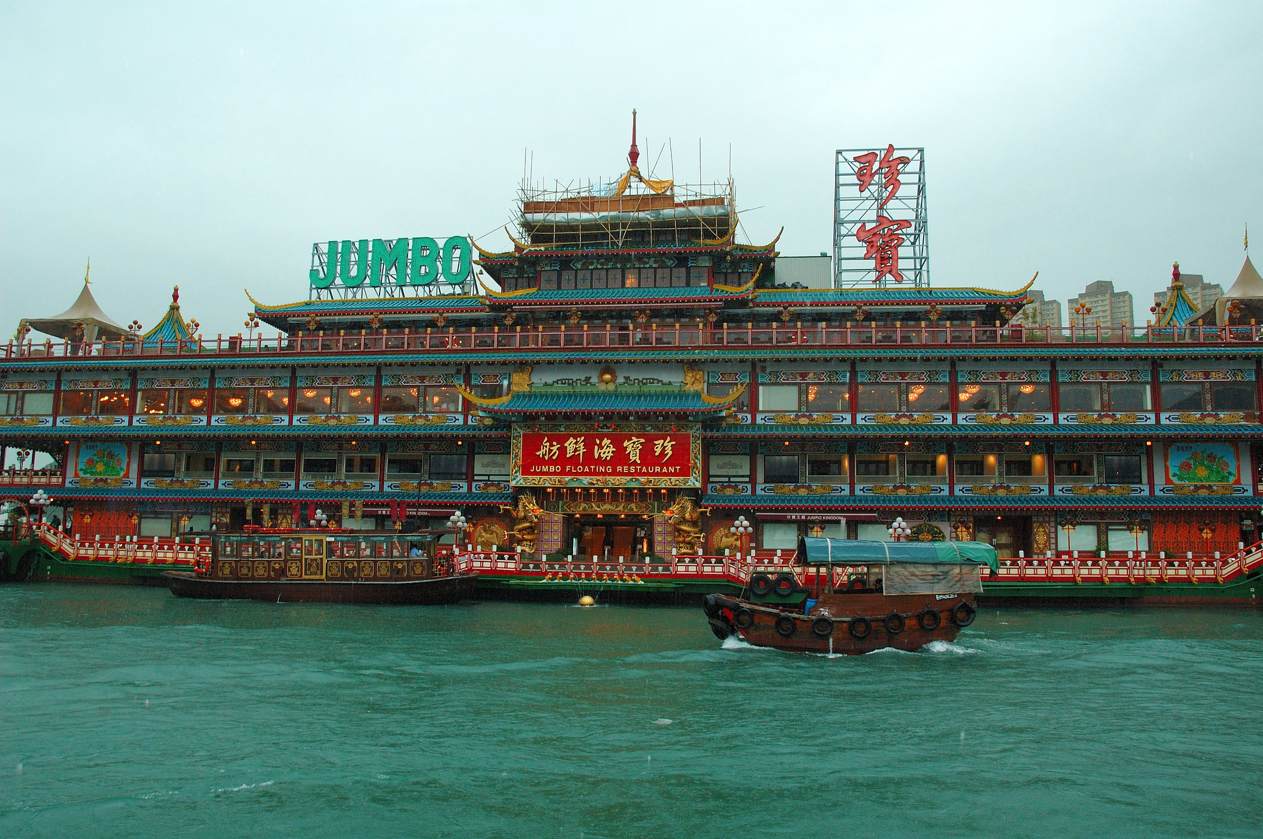 Jumbo Floating Restaurant is an experience in itself. 
