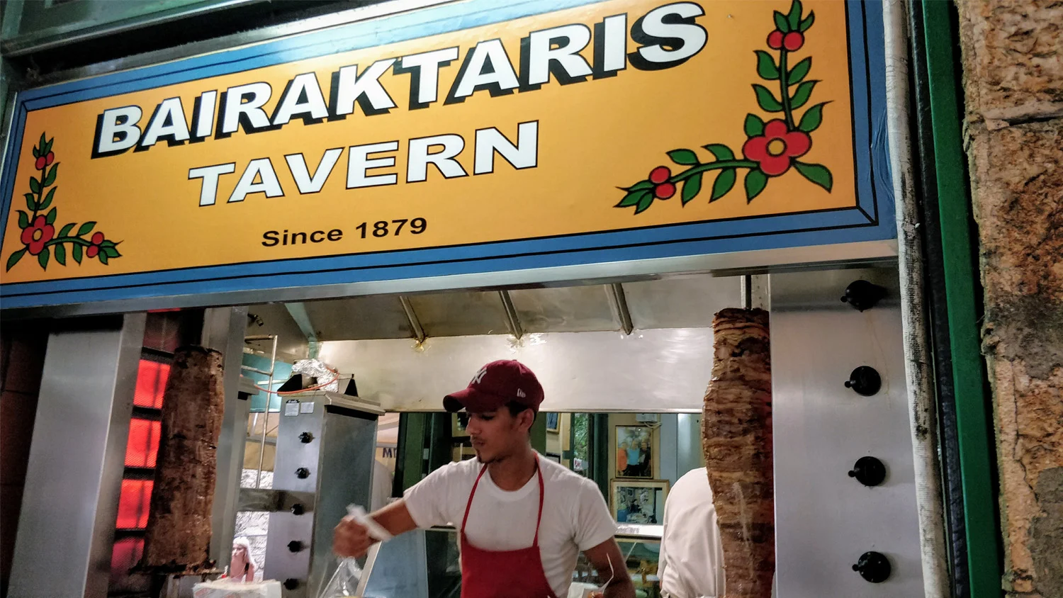 first-gyros-athens.jpg