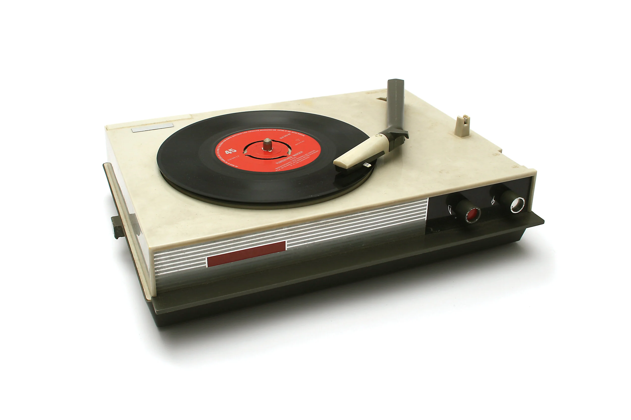recordplayer.jpg