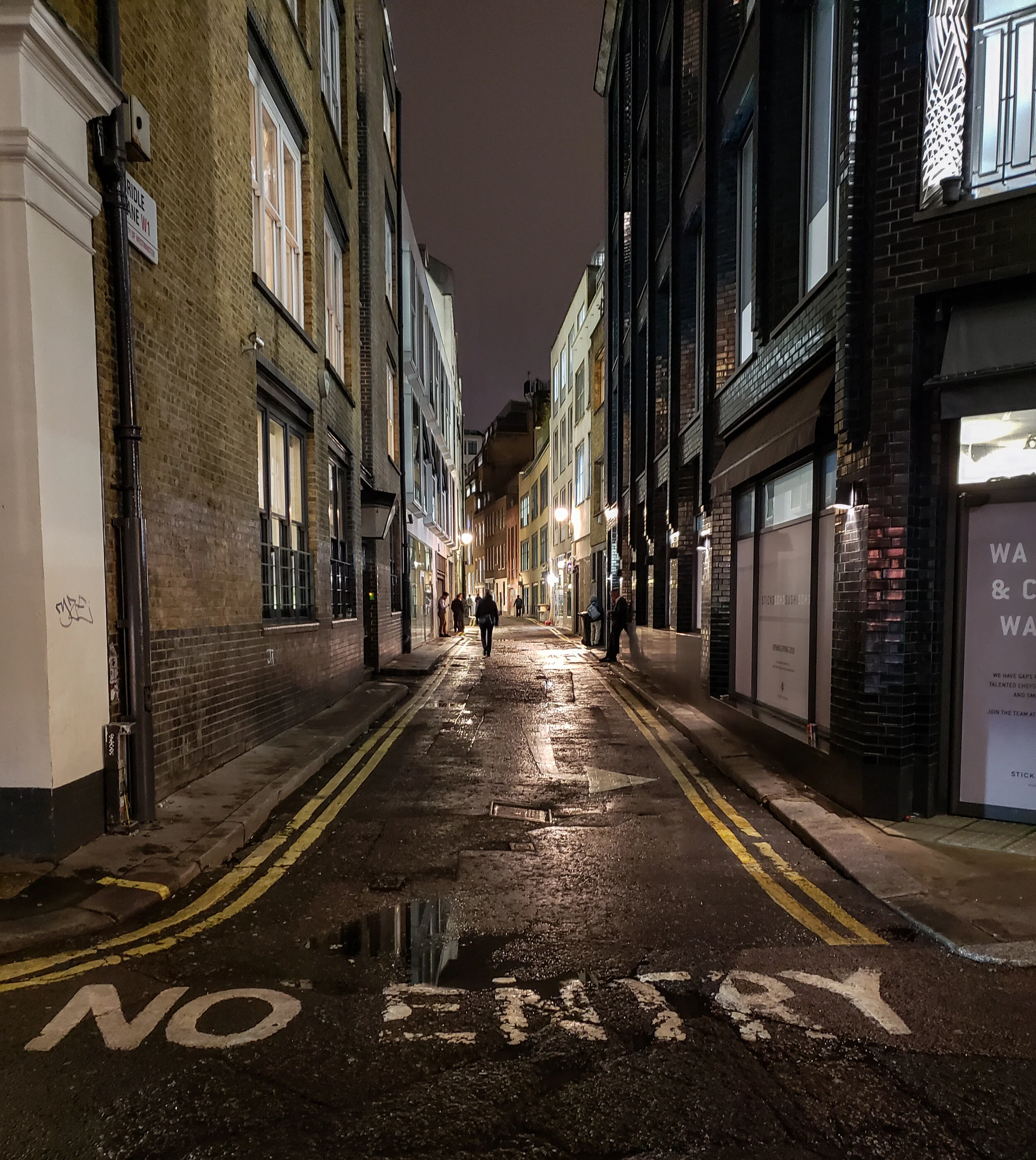 No Entry