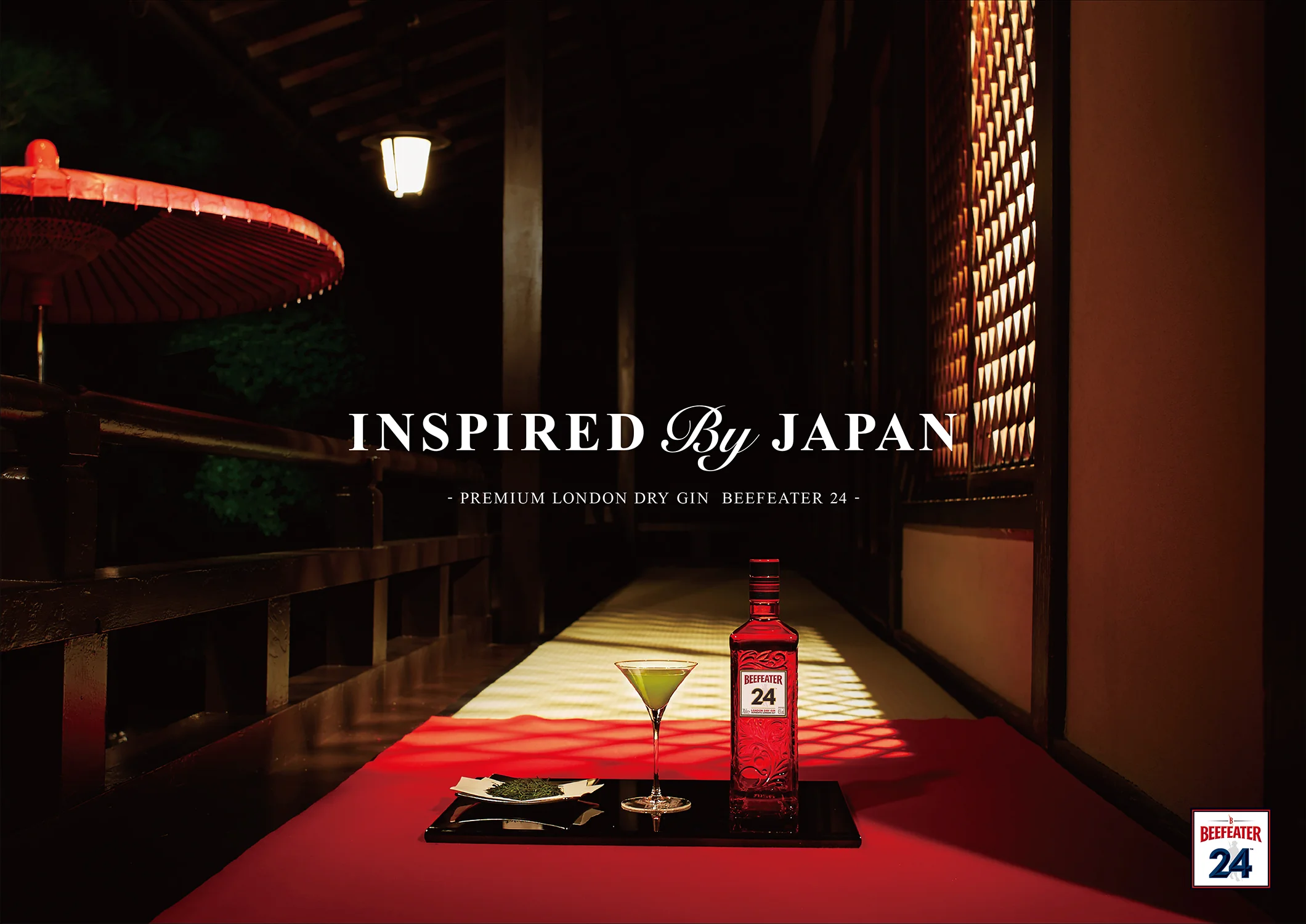 SUNTORY BEEFEATER24