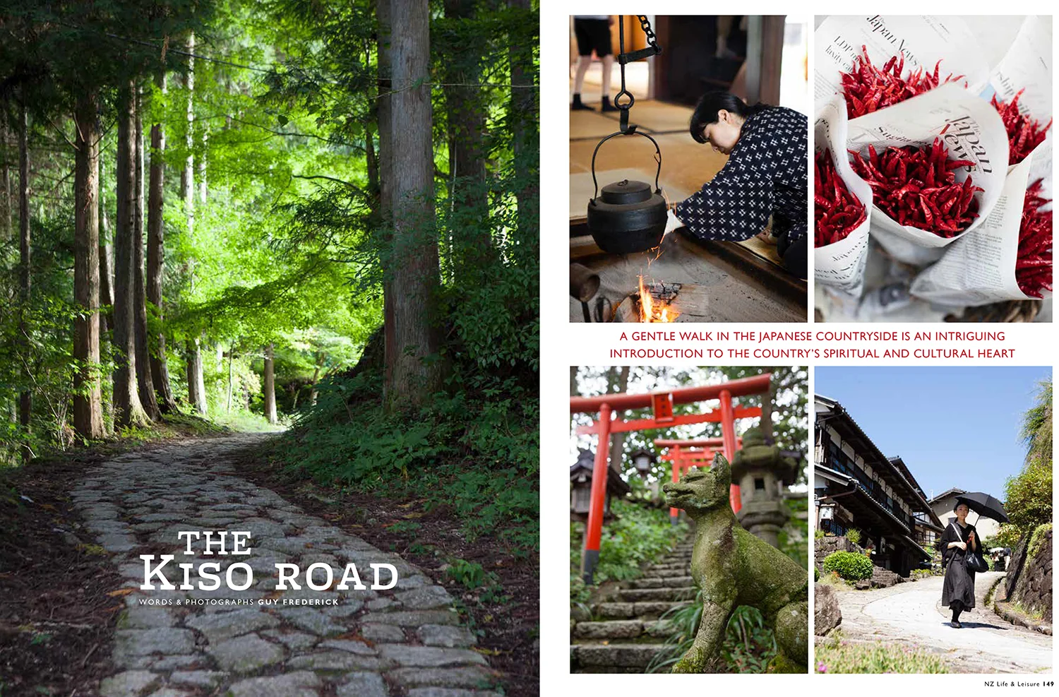 Walk Japan-1.jpg