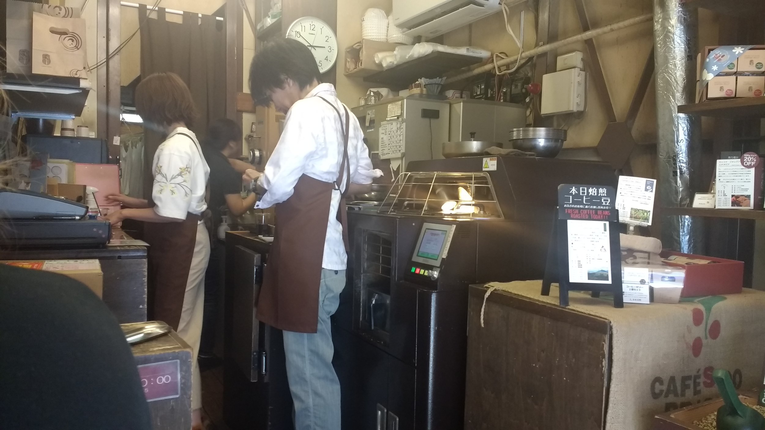 Yanaka Coffee