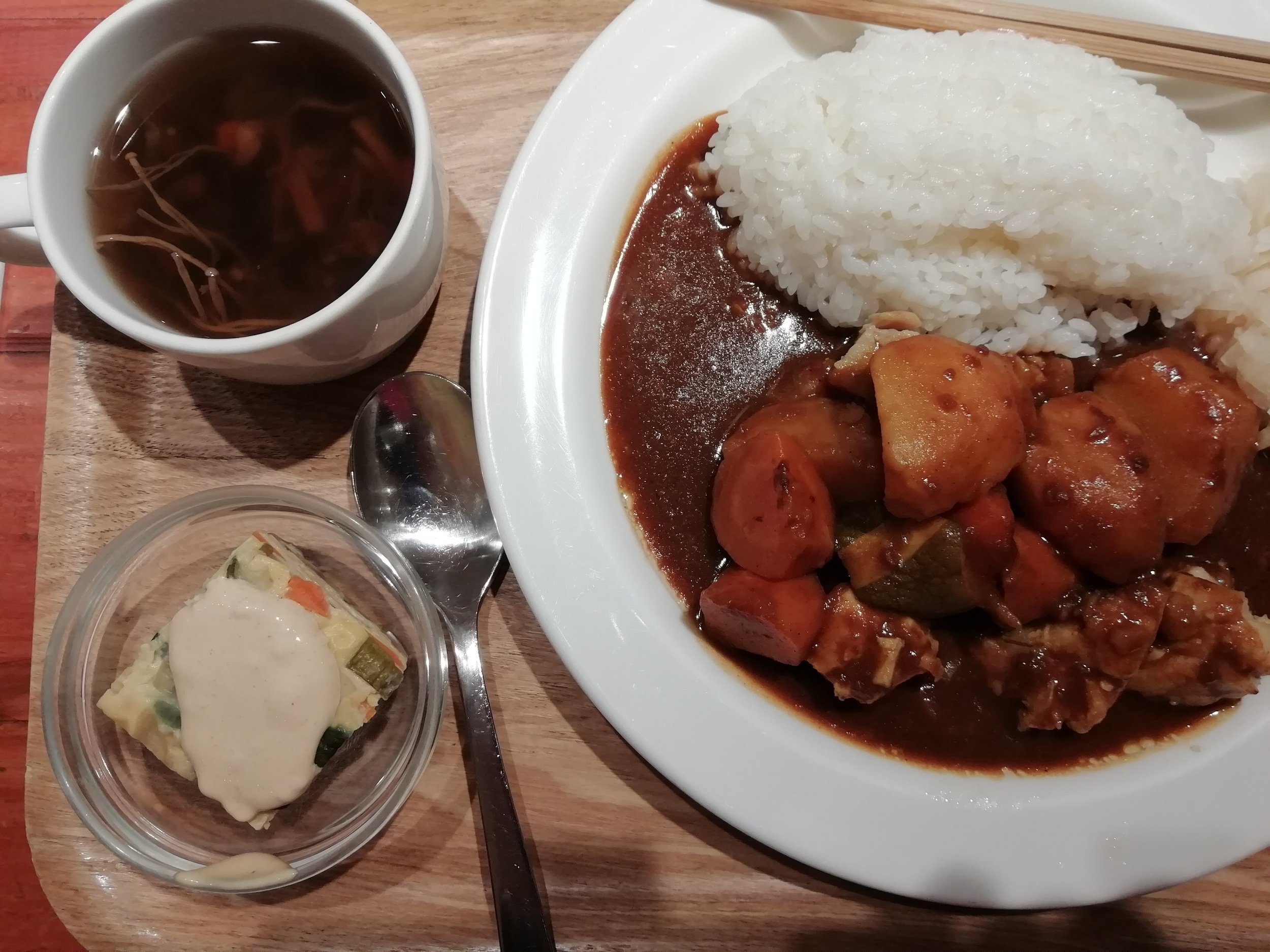 Muji