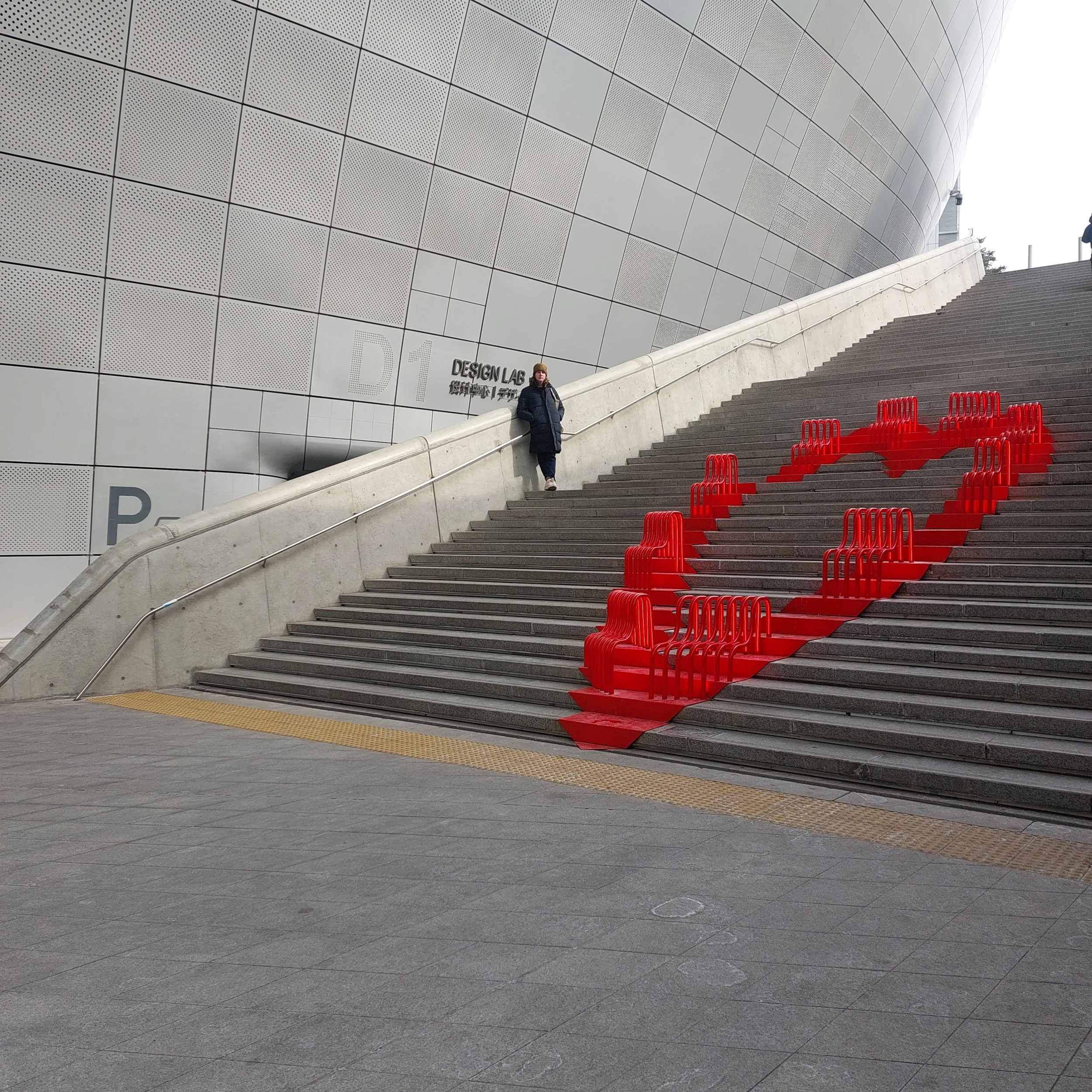 Dongdaemun Design Plaza