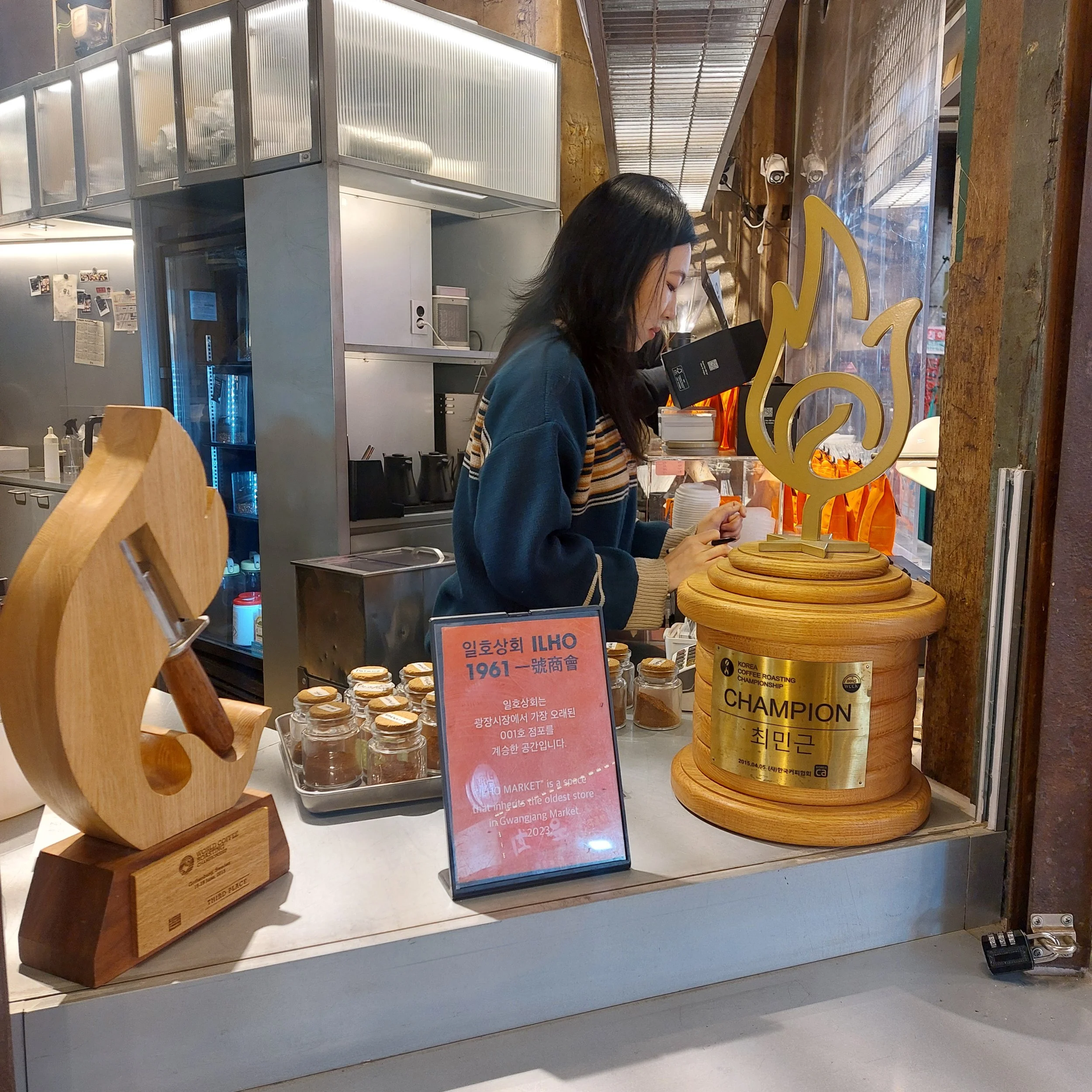 Ilho coffee